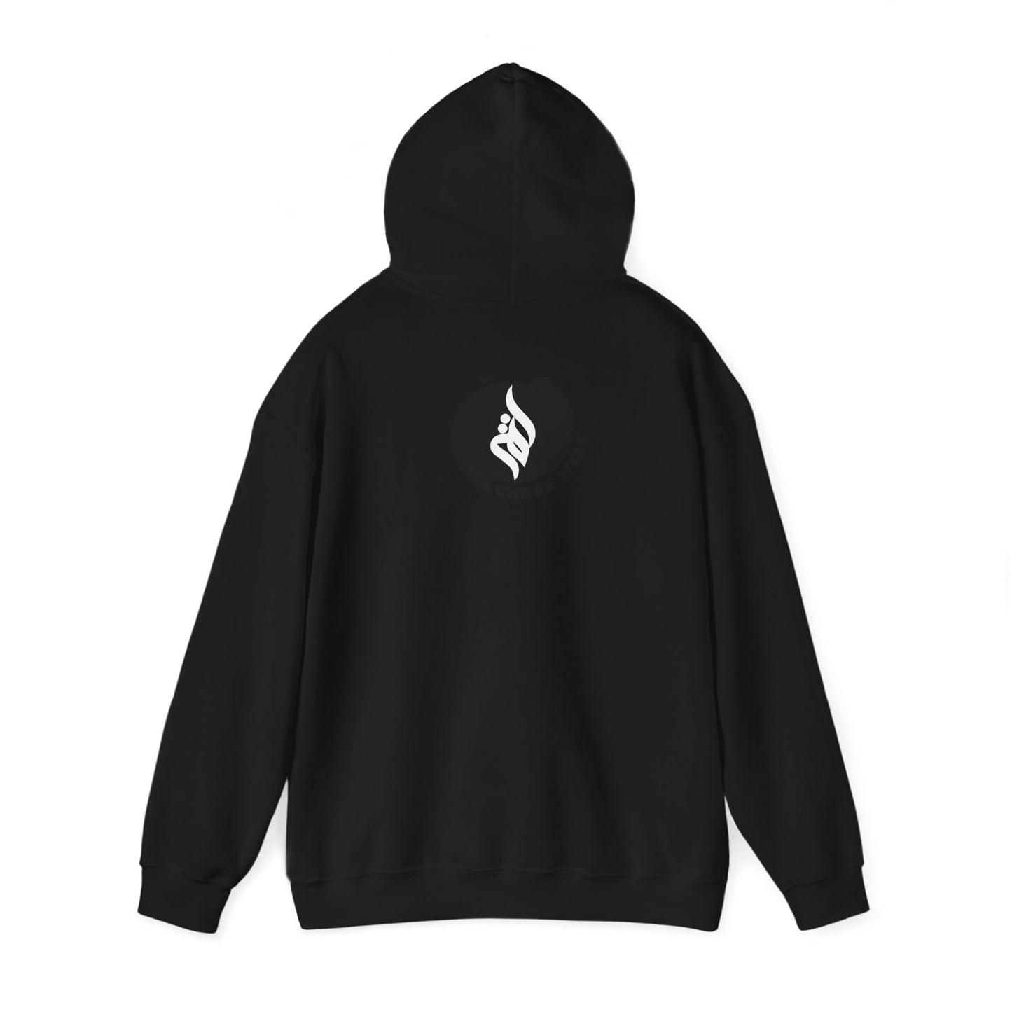 Unisex Heavy Blend™ Hooded Sweatshirt Islamic Clothing