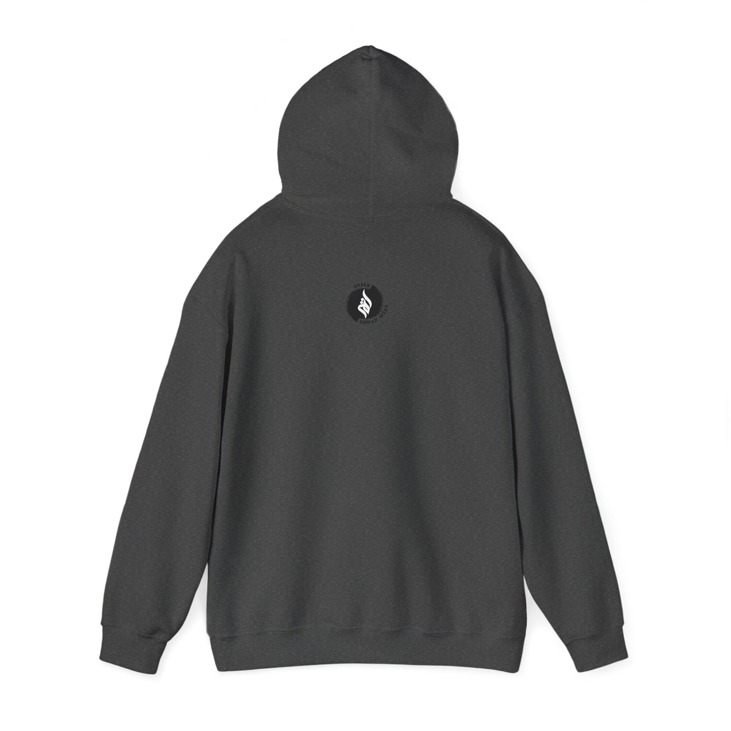 Motivational Unisex Hooded Sweatshirt - "Every Delay Is Part Of His Plan" Muslim Clothing