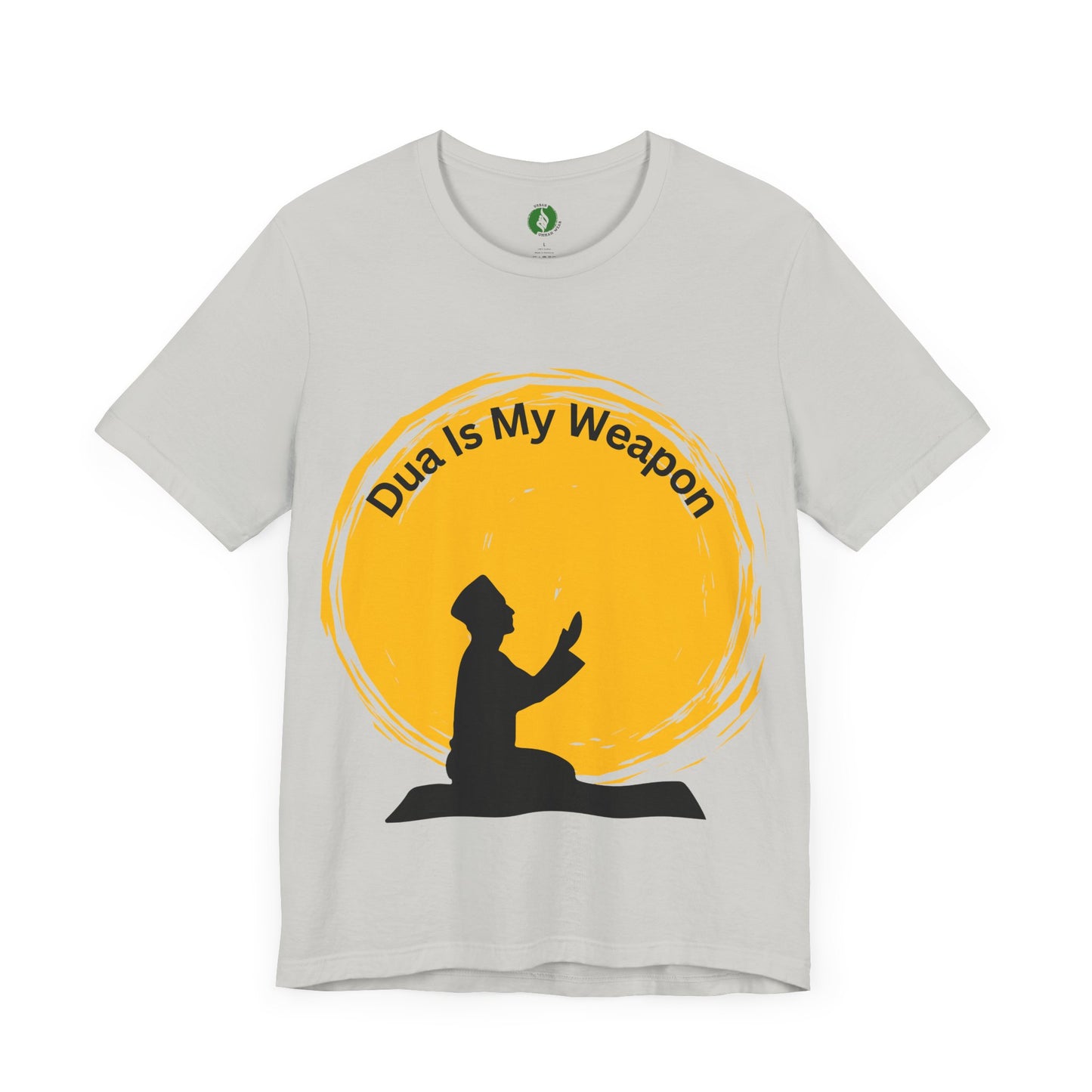 Dua Is My Weapon Unisex Jersey Tee - Inspirational Faith Shirt Muslim Clothing