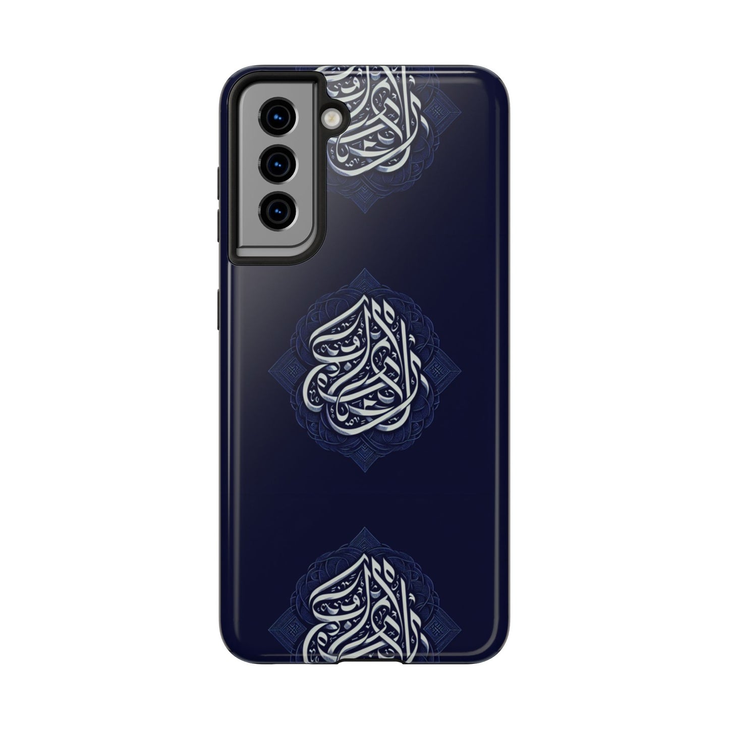 Tough Phone Cases Muslim Accessories