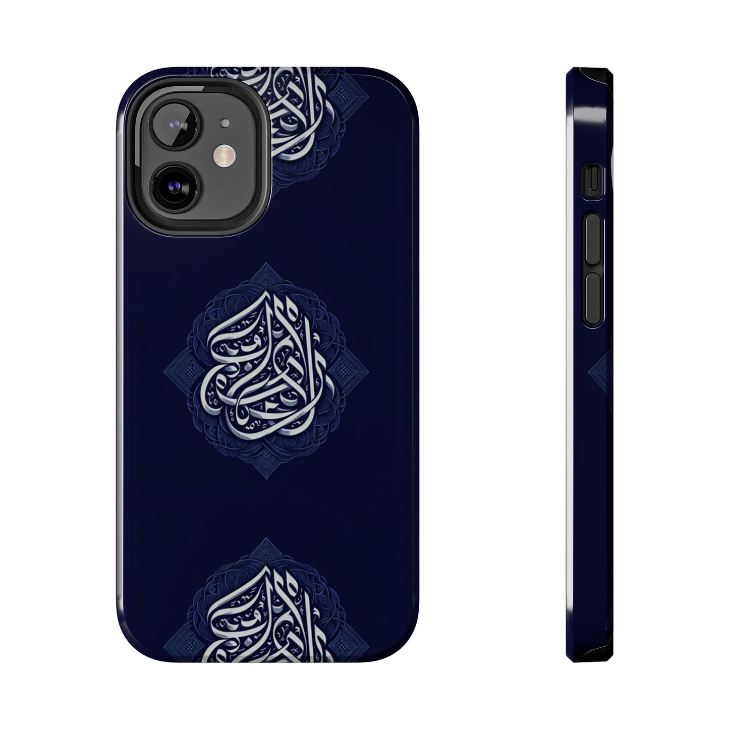 Tough Phone Cases Muslim Accessories