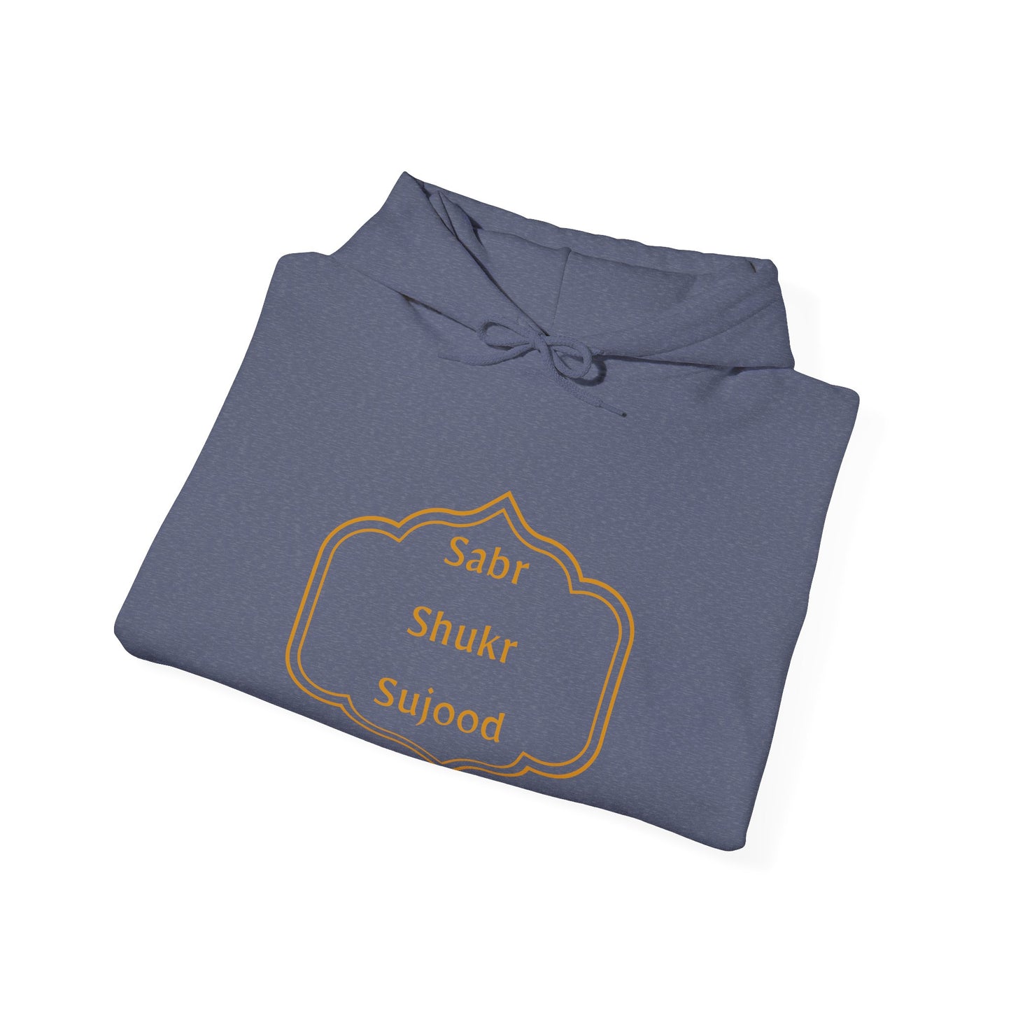 Inspirational Unisex Hoodie - Sabr Shukr Sujood - Cozy & Motivational Fashion Islamic Streetwear Hoodie