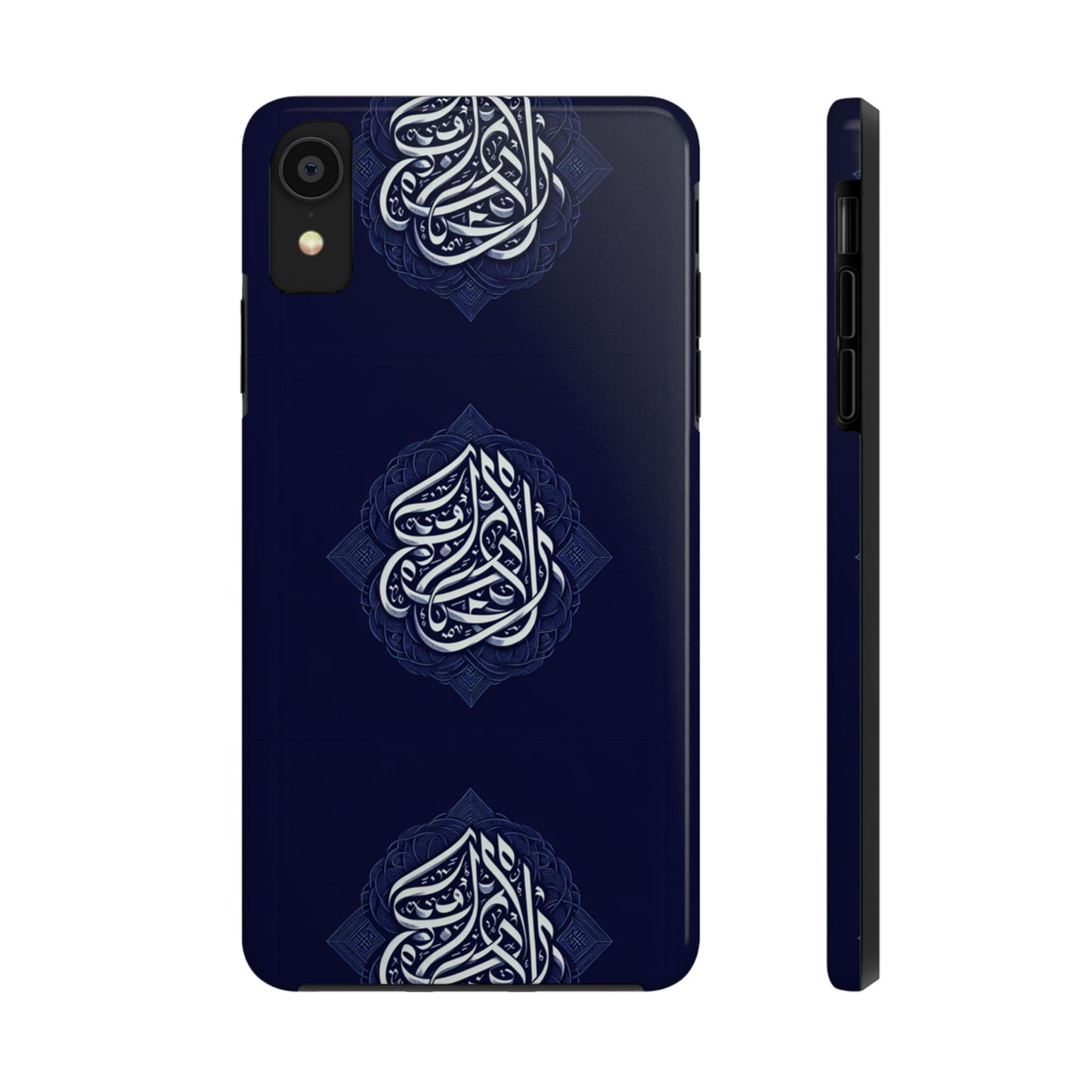Tough Phone Cases Muslim Accessories