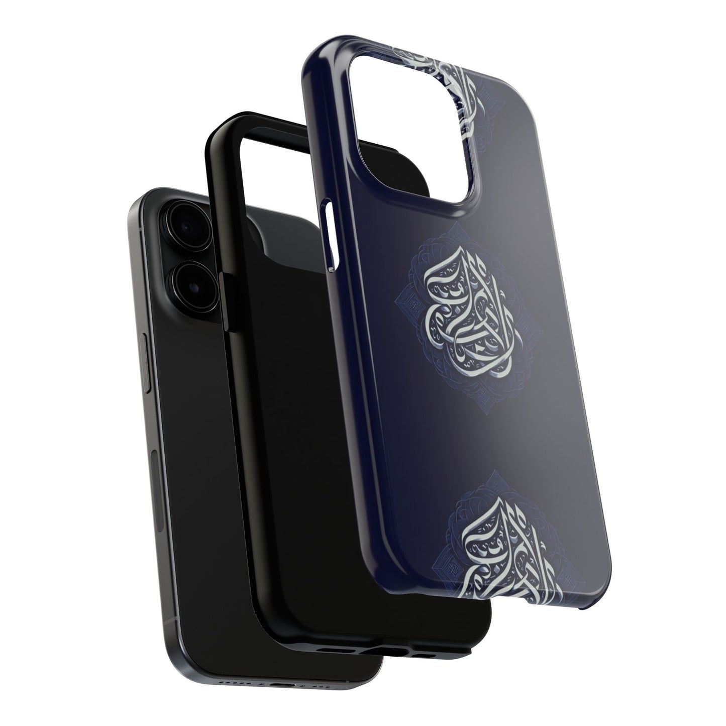 Tough Phone Cases Muslim Accessories