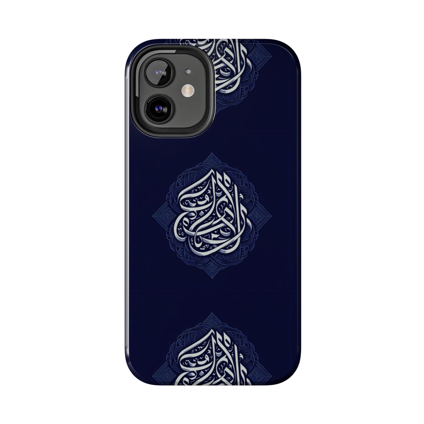 Tough Phone Cases Muslim Accessories
