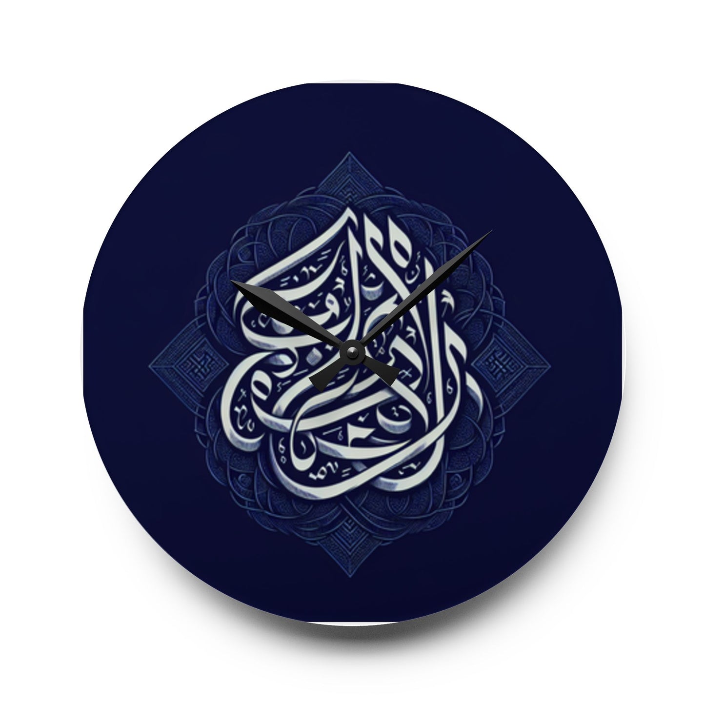 Elegant Islamic Calligraphy Acrylic Wall Clock - Home Decor Islamic Accessories