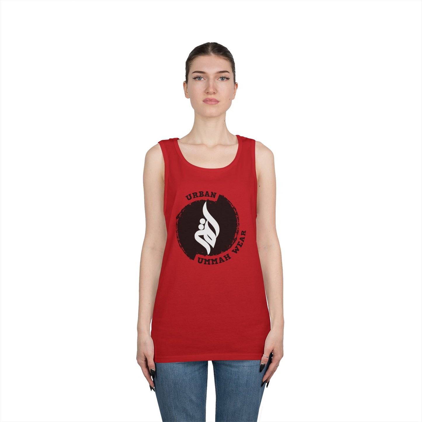 Unisex Heavy Cotton Tank Top Islamic Clothing