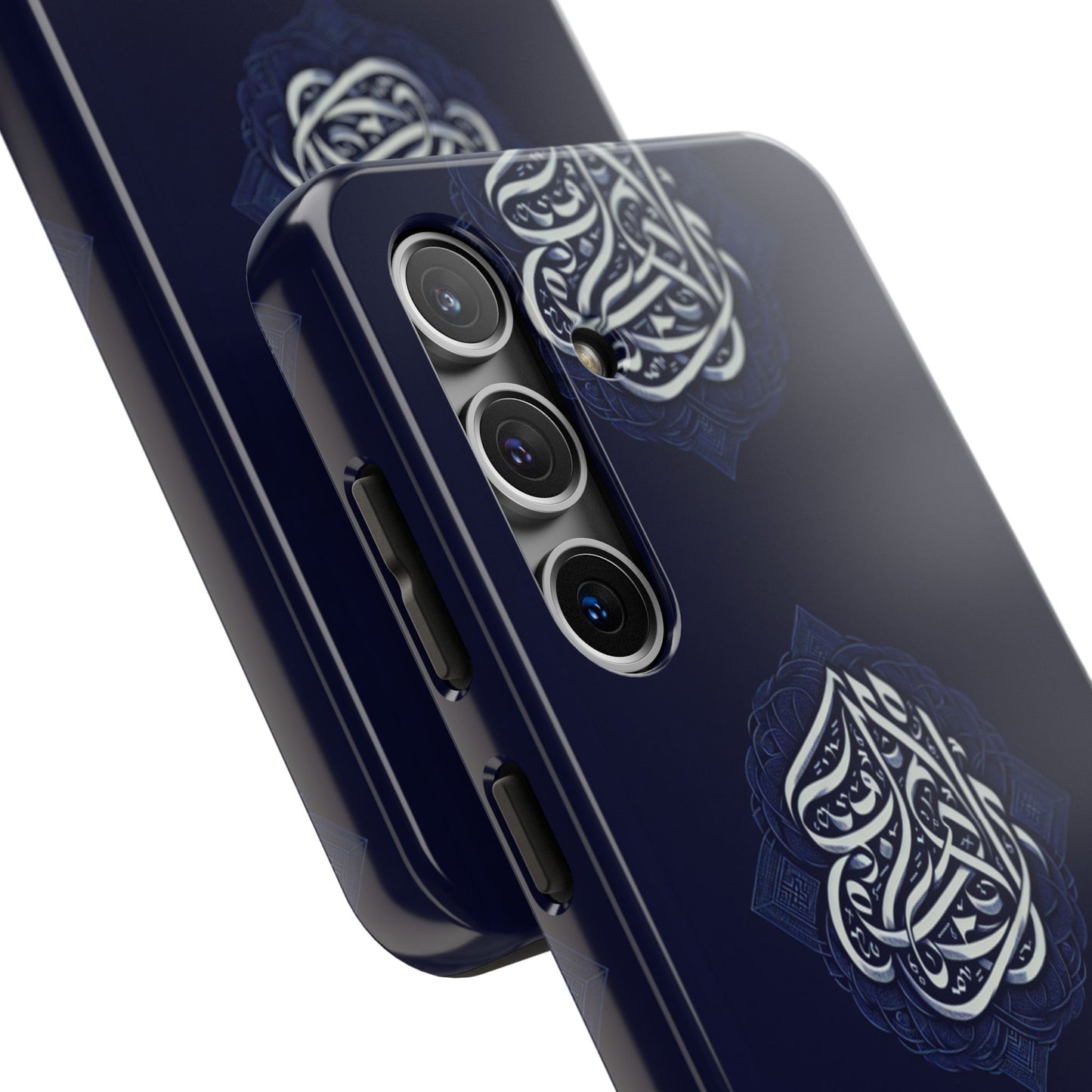 Tough Phone Cases Muslim Accessories
