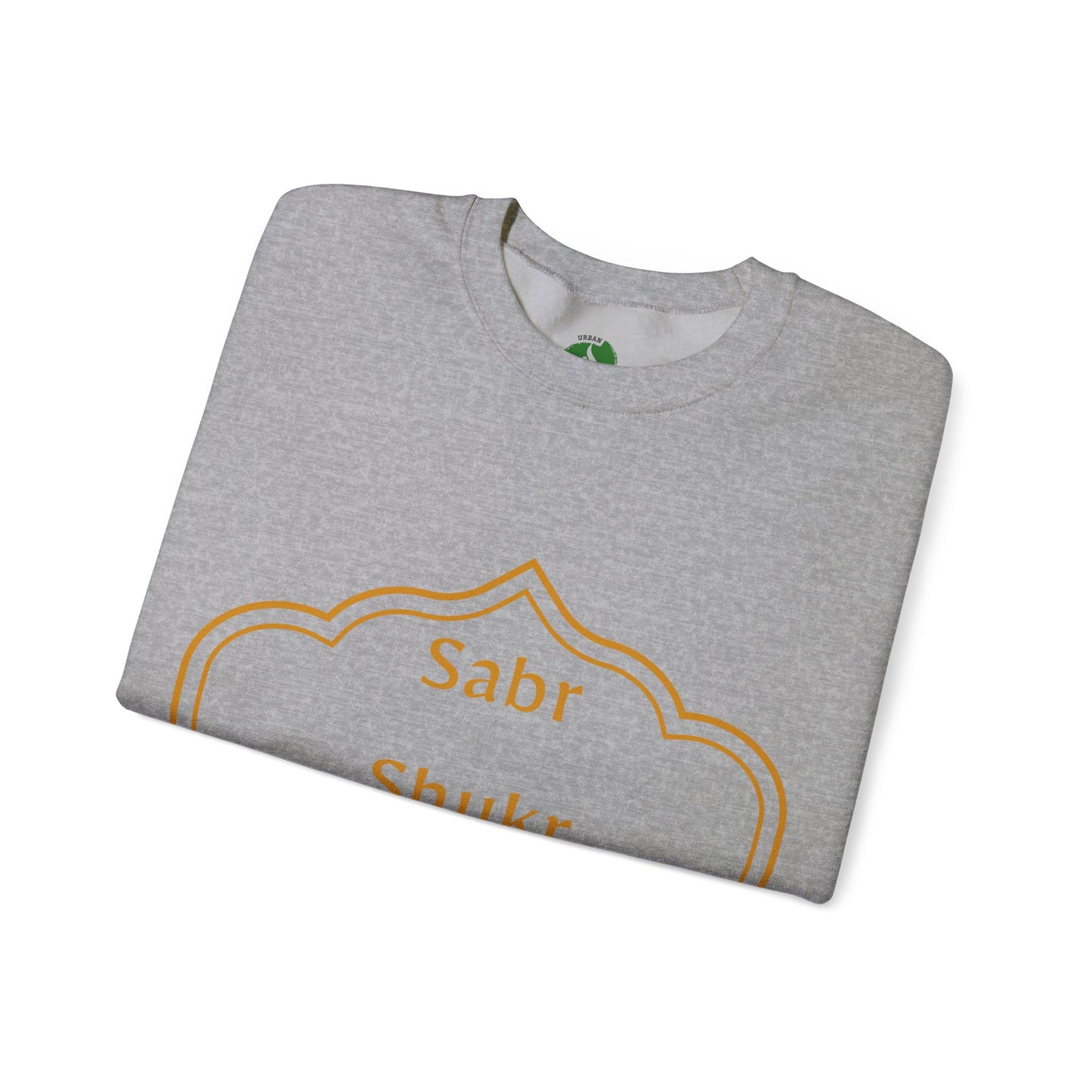 Inspirational Unisex Crewneck Sweatshirt - Sabr Shukr Sujood Islamic Streetwear Sweat Shirt