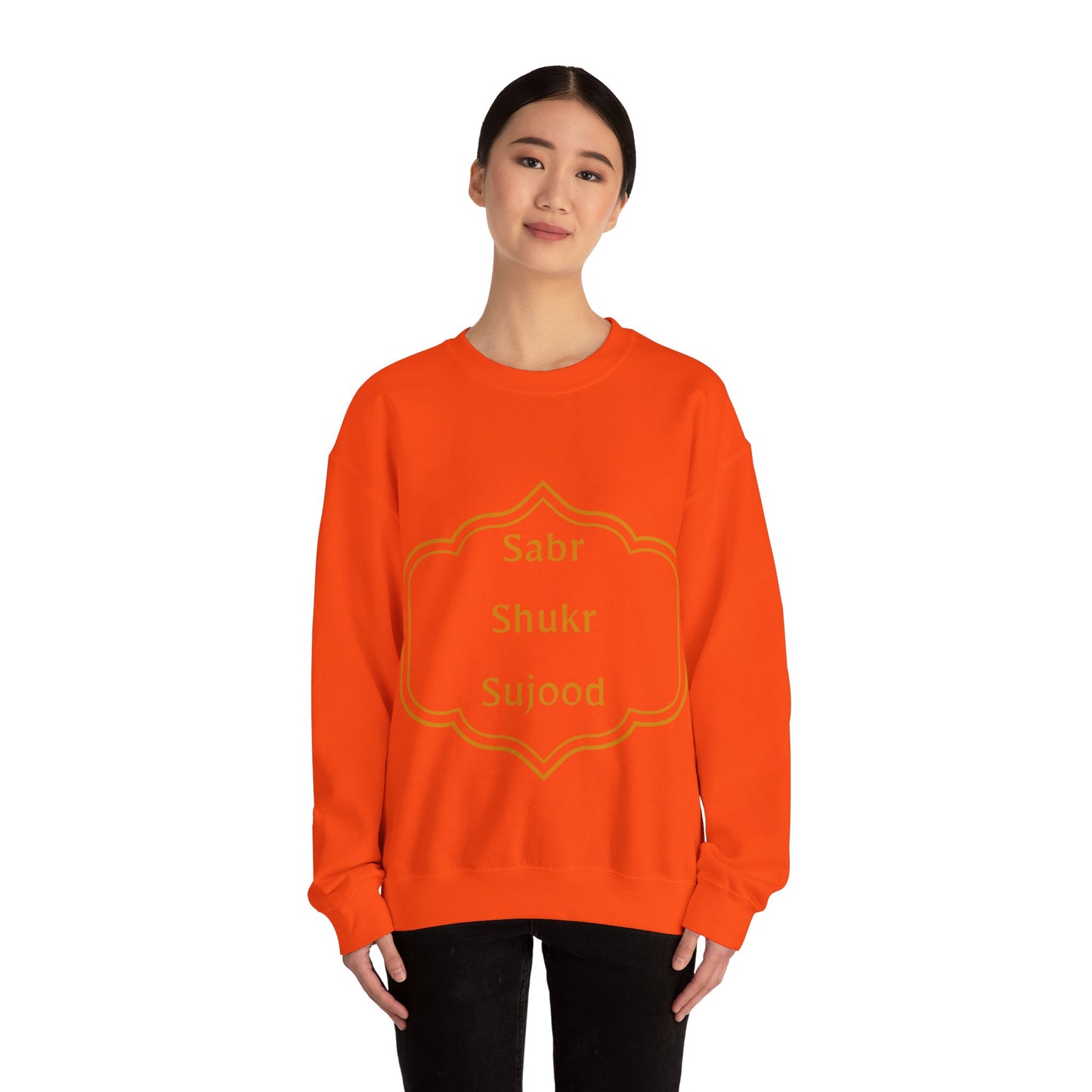 Inspirational Unisex Crewneck Sweatshirt - Sabr Shukr Sujood Islamic Streetwear Sweat Shirt