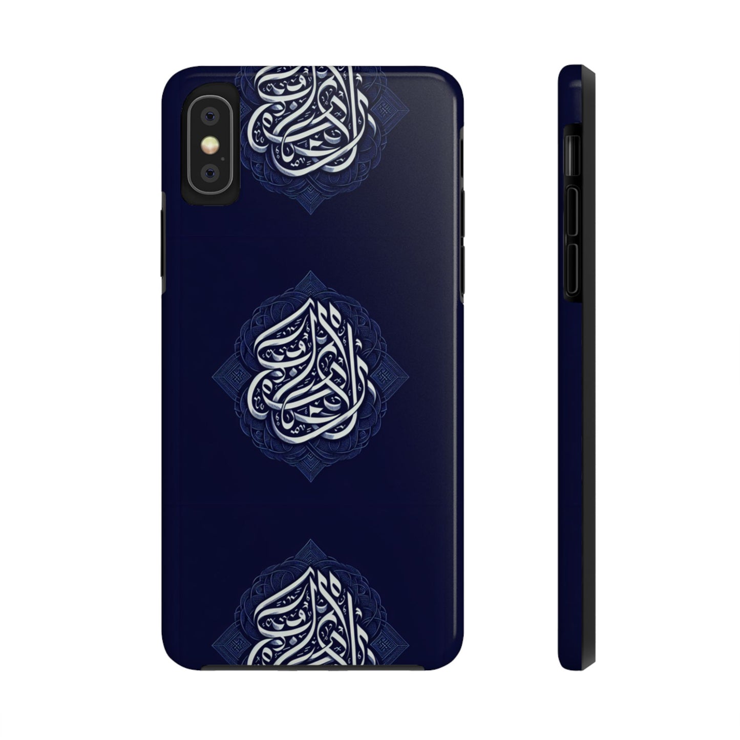 Tough Phone Cases Muslim Accessories