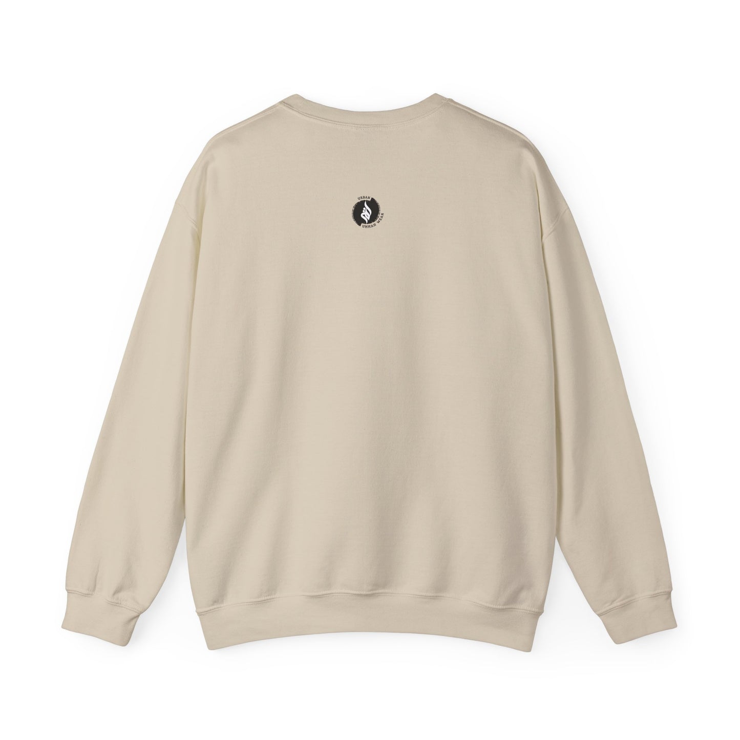 Inspirational Crewneck Sweatshirt - Every Hardship is Followed by Ease Modern Islamic Clothing