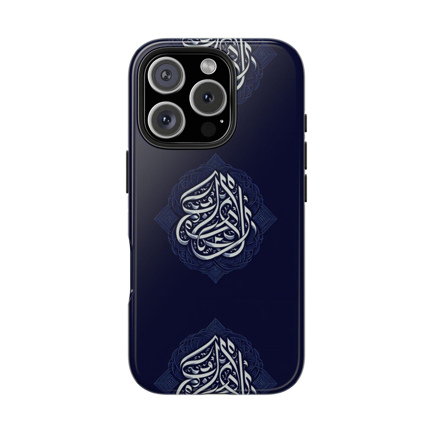 Tough Phone Cases Muslim Accessories