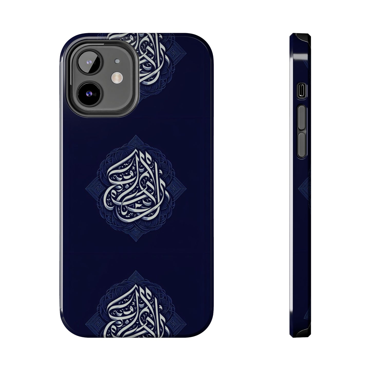 Tough Phone Cases Muslim Accessories