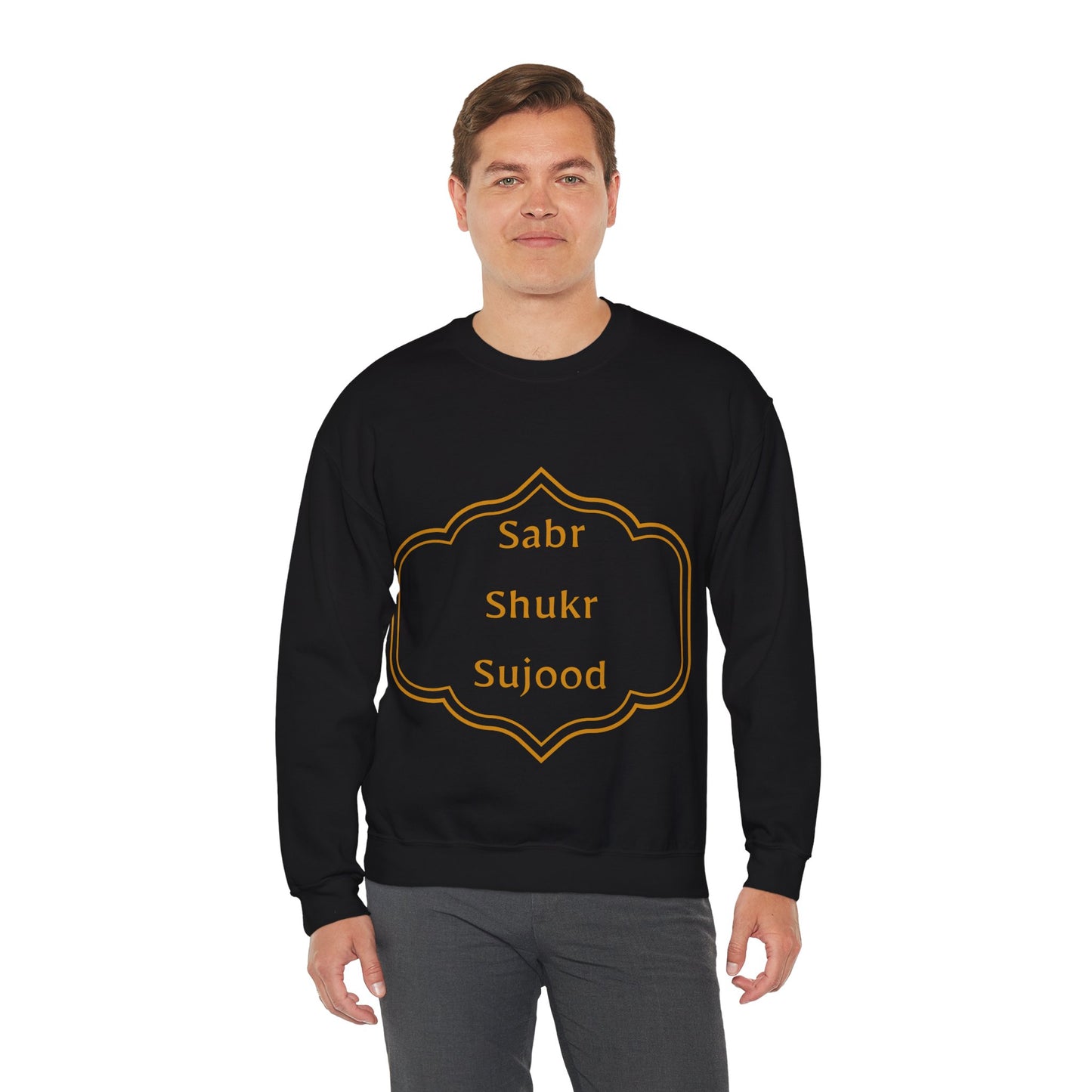 Inspirational Unisex Crewneck Sweatshirt - Sabr Shukr Sujood Islamic Streetwear Sweat Shirt