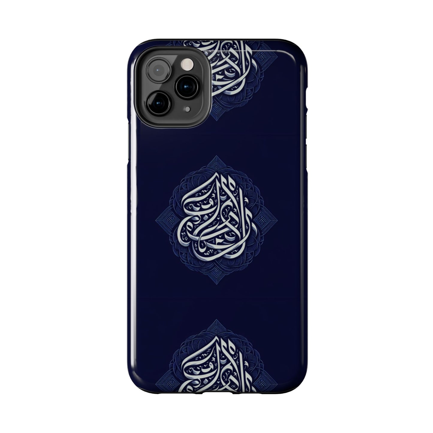 Tough Phone Cases Muslim Accessories