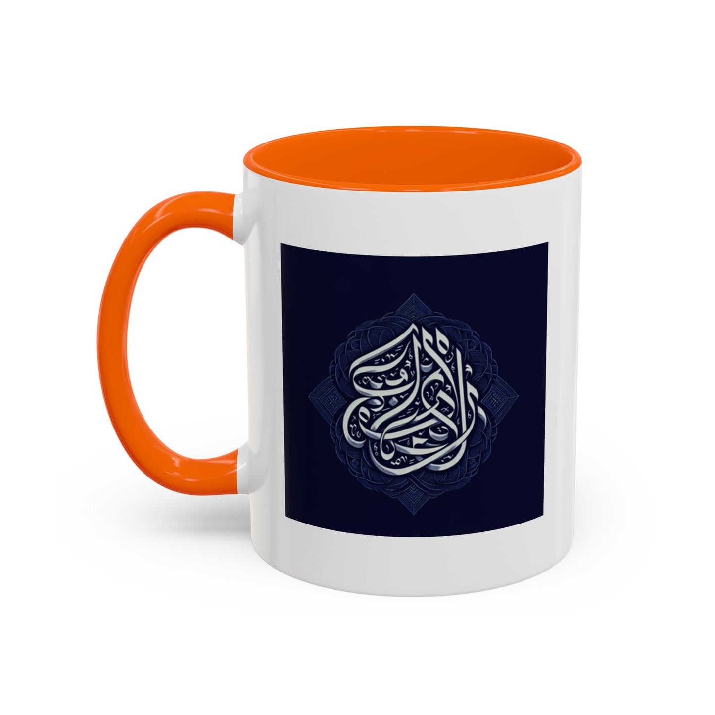 Elegant Arabic Design Accent Coffee Mug - 11oz & 15oz Islamic Accessories