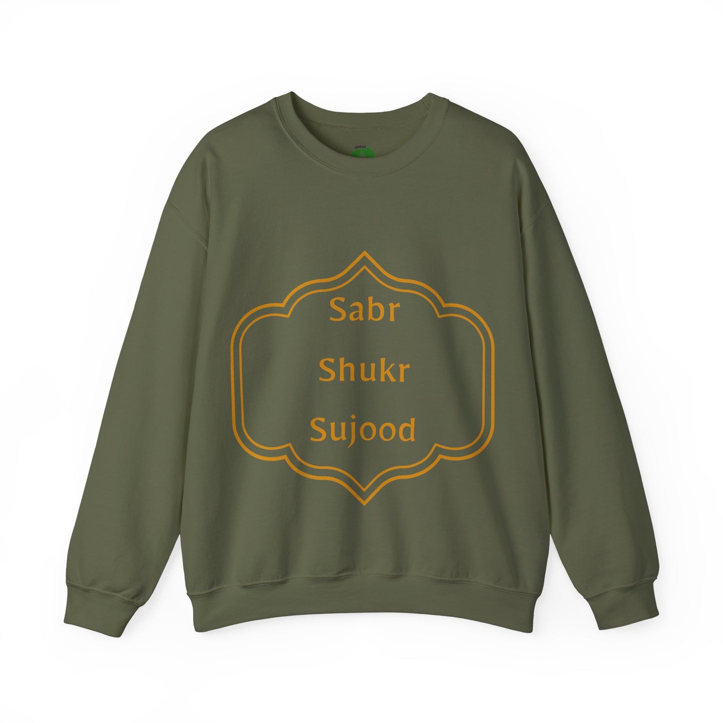 Inspirational Unisex Crewneck Sweatshirt - Sabr Shukr Sujood Islamic Streetwear Sweat Shirt