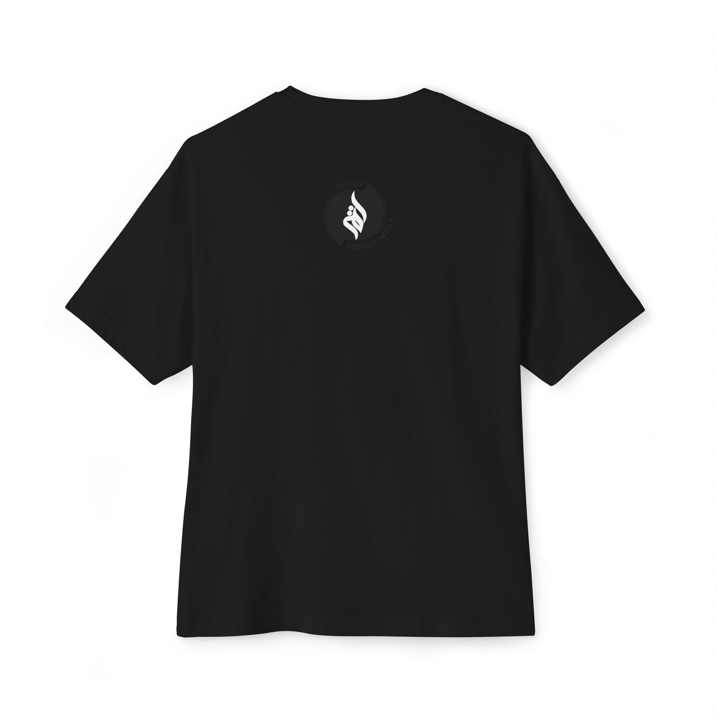Unisex Oversized Boxy Tee Islamic Clothing