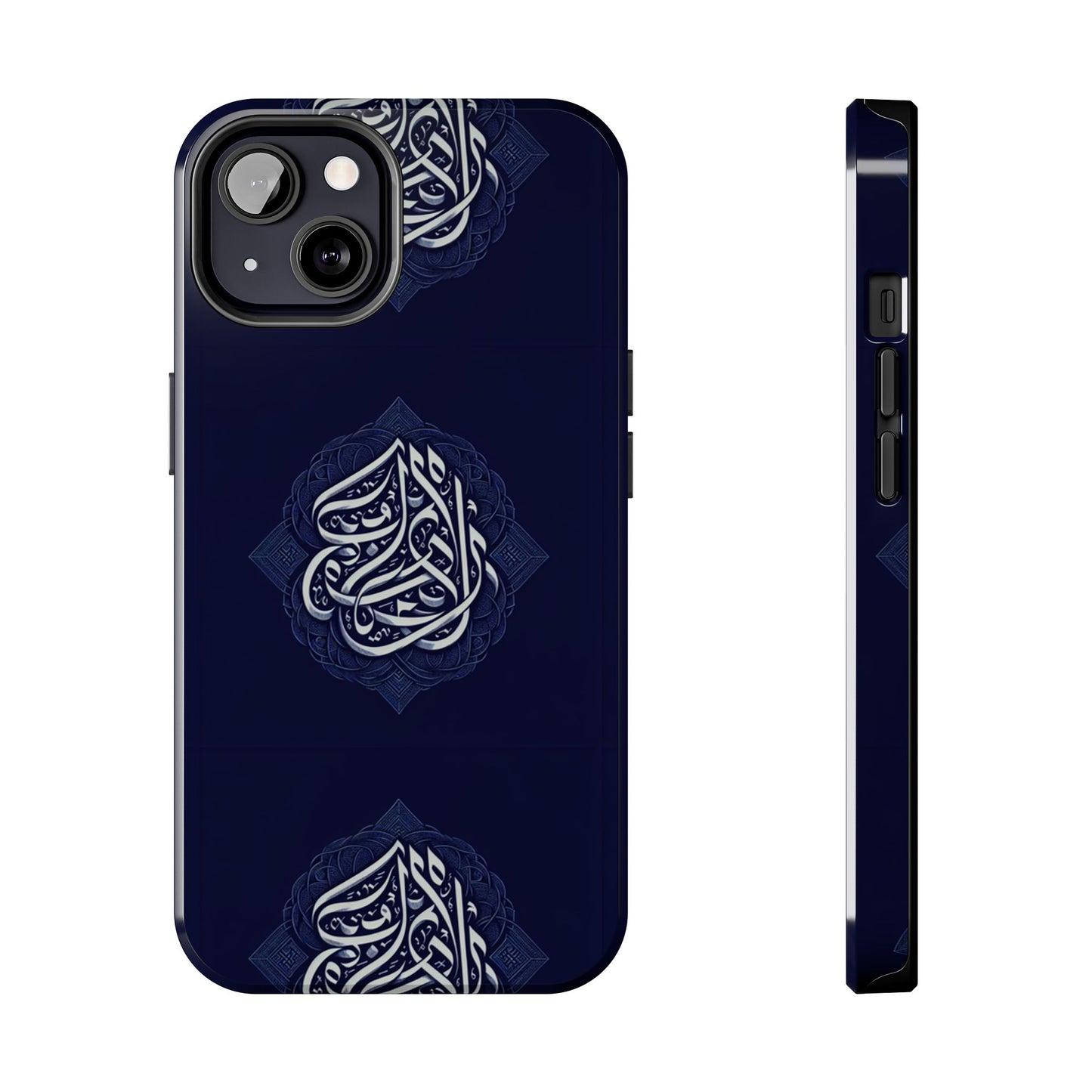 Tough Phone Cases Muslim Accessories