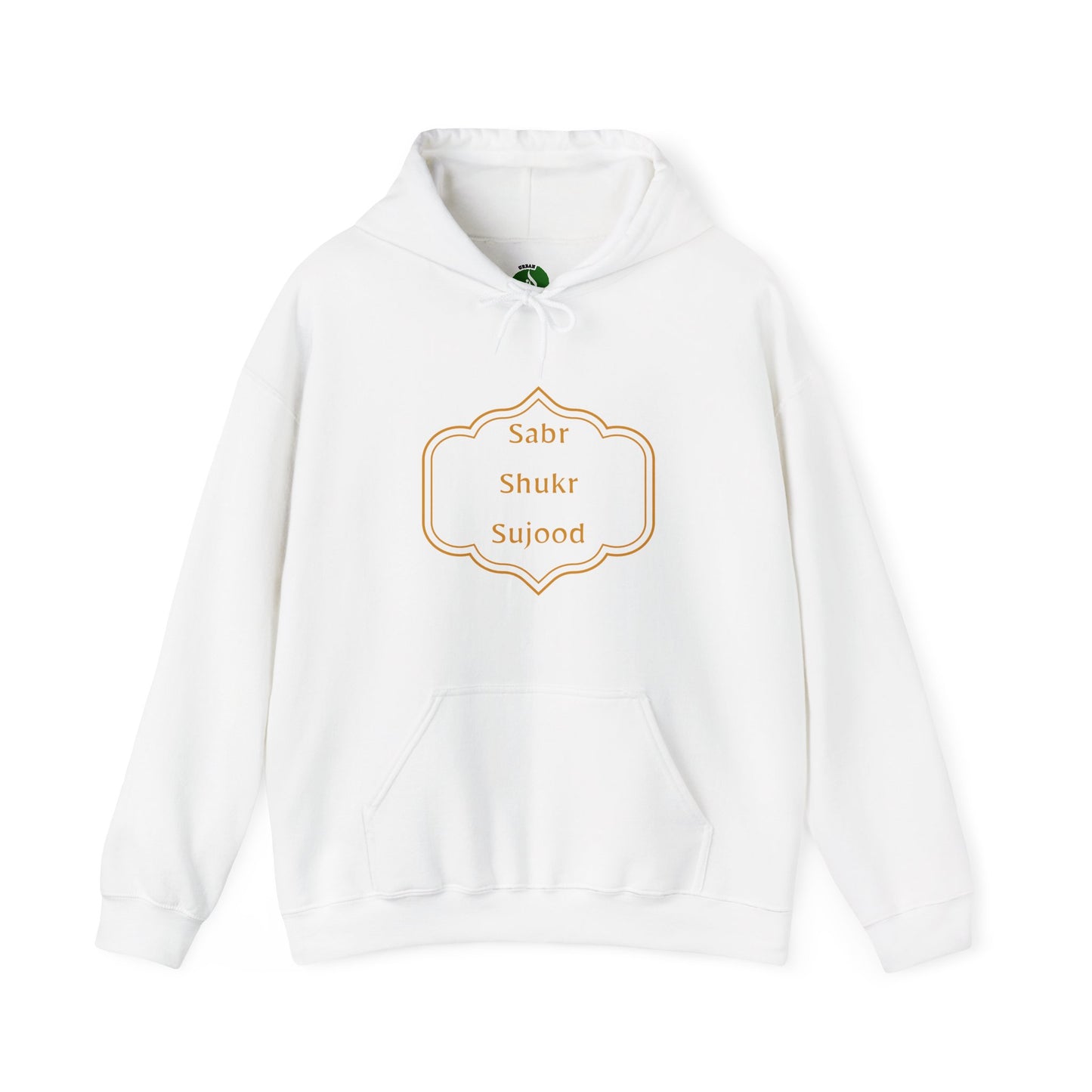 Inspirational Unisex Hoodie - Sabr Shukr Sujood - Cozy & Motivational Fashion Islamic Streetwear Hoodie