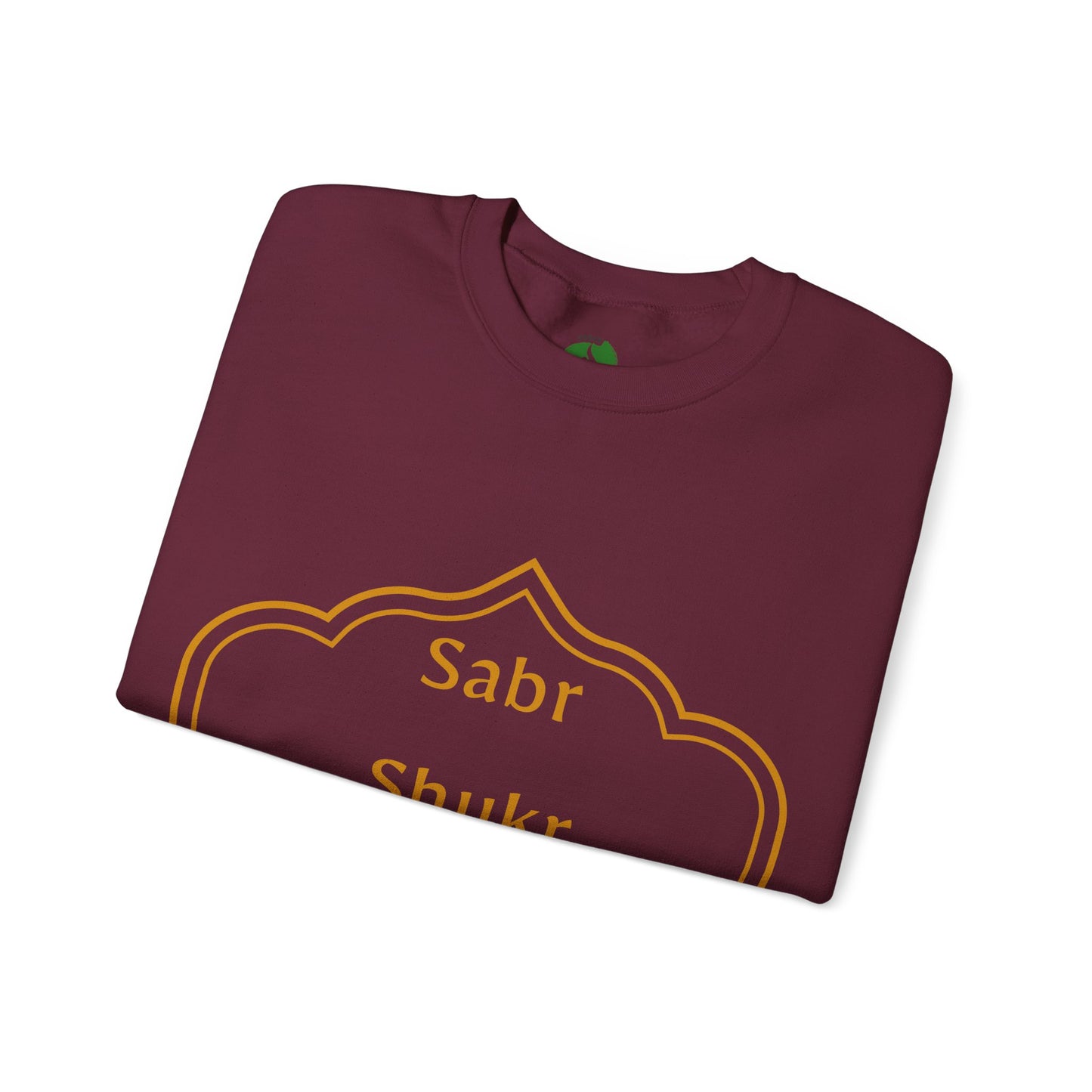 Inspirational Unisex Crewneck Sweatshirt - Sabr Shukr Sujood Islamic Streetwear Sweat Shirt