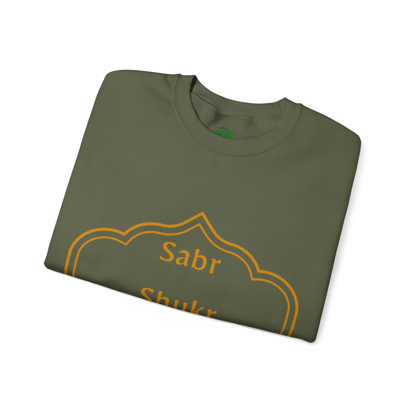 Inspirational Unisex Crewneck Sweatshirt - Sabr Shukr Sujood Islamic Streetwear Sweat Shirt