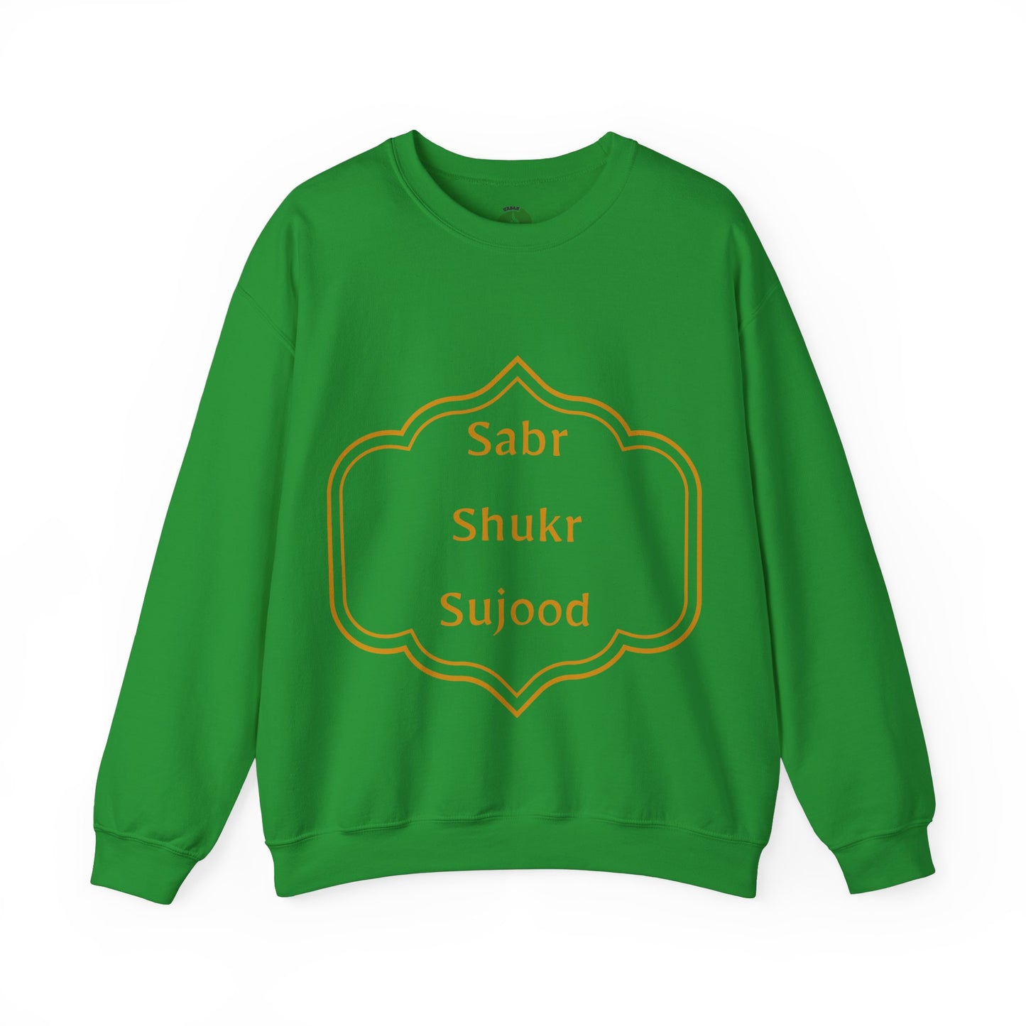 Inspirational Unisex Crewneck Sweatshirt - Sabr Shukr Sujood Islamic Streetwear Sweat Shirt