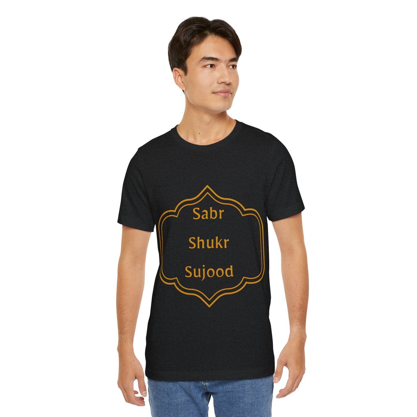 Inspirational Muslim Tee - Sabr Shukr Sujood Islamic Streetwear T Shirt