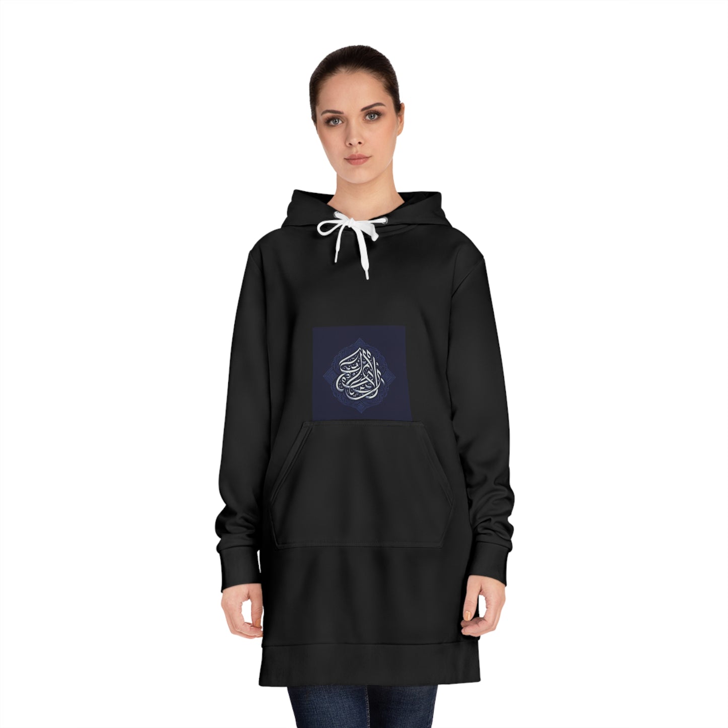 Stylish Women's Hoodie Dress with Elegant Design Islamic Clothing