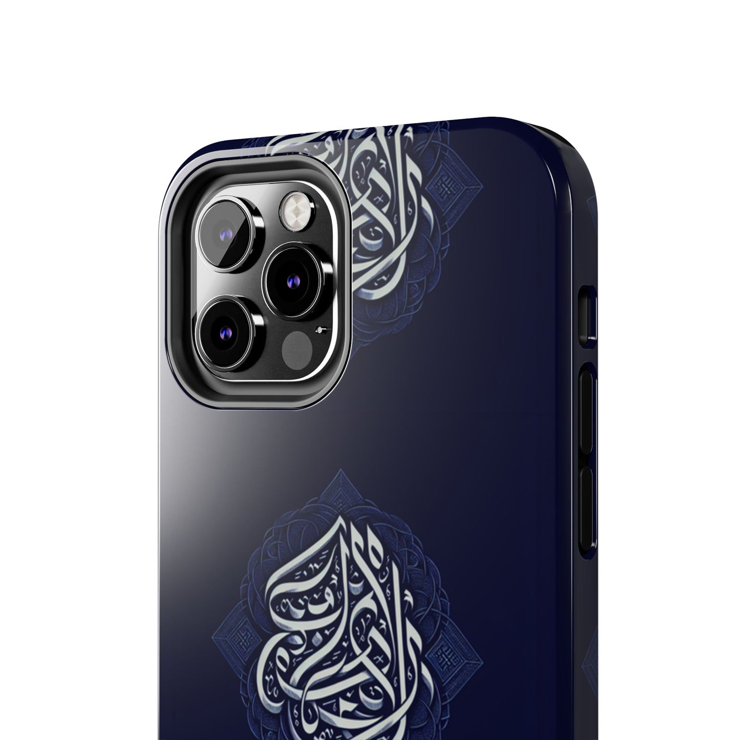 Tough Phone Cases Muslim Accessories