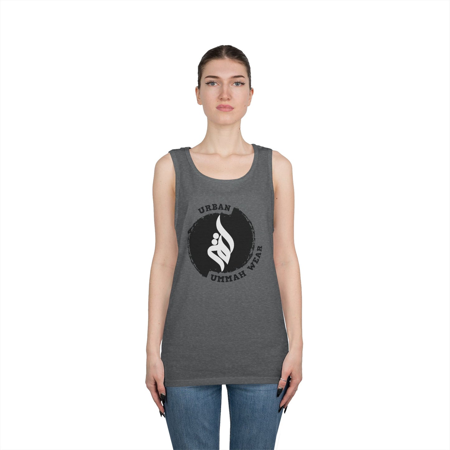 Unisex Heavy Cotton Tank Top Islamic Clothing