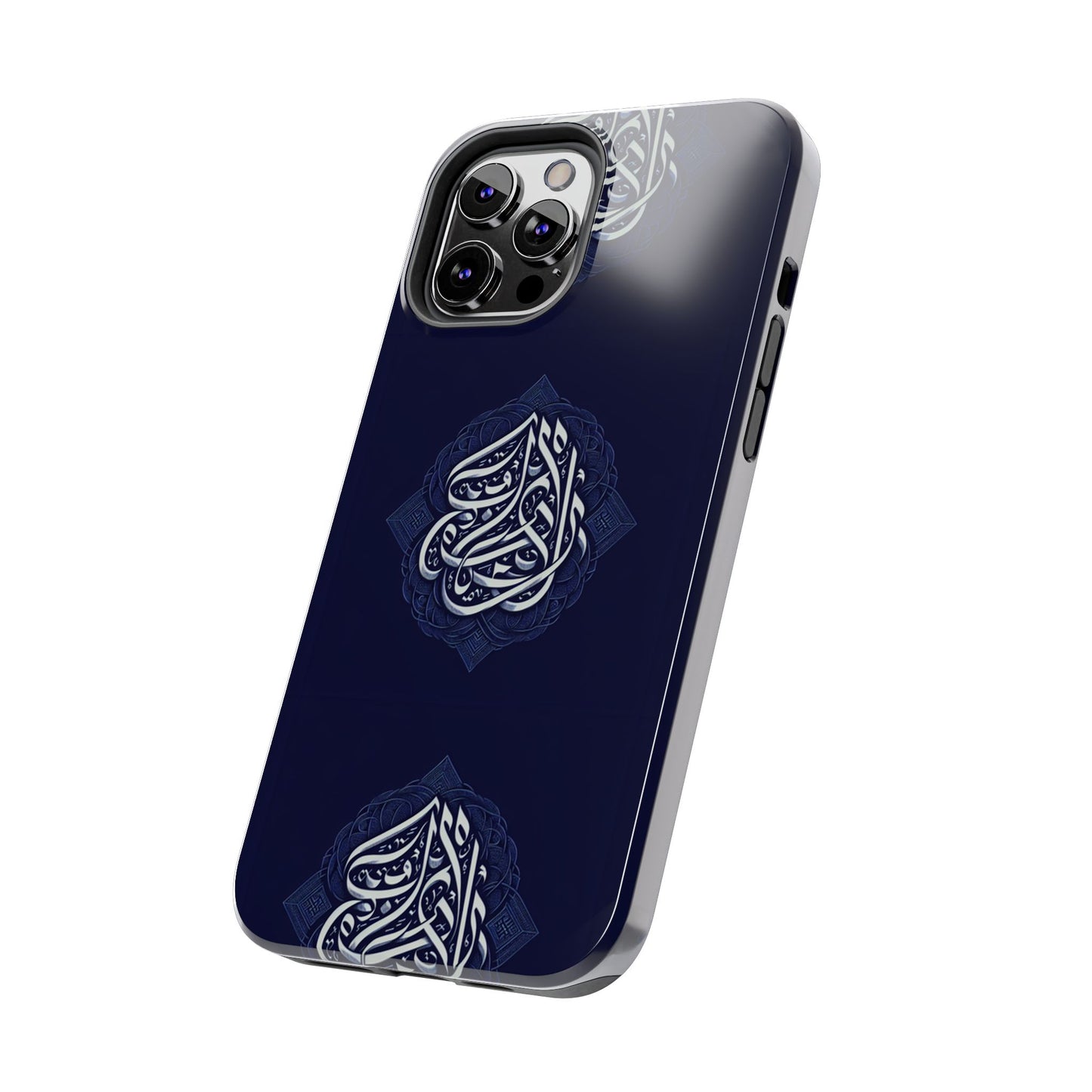 Tough Phone Cases Muslim Accessories