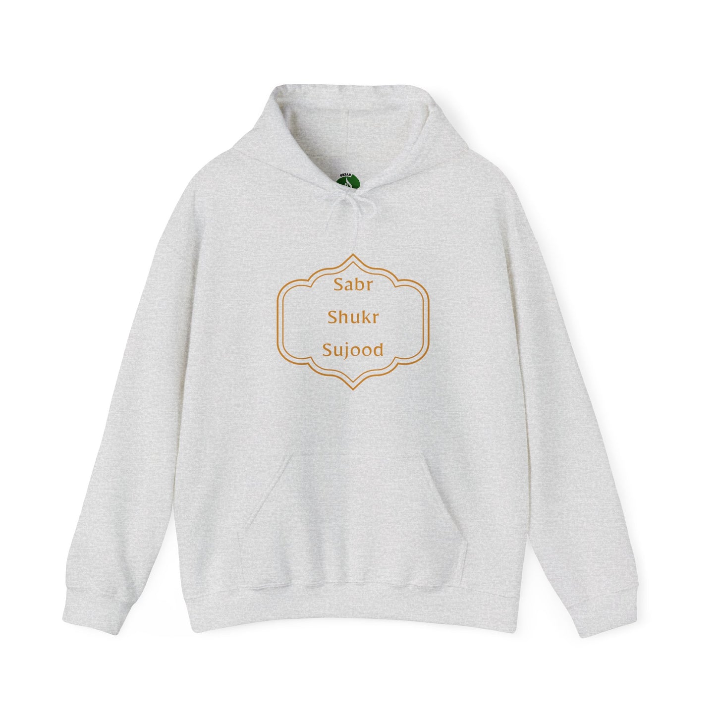 Inspirational Unisex Hoodie - Sabr Shukr Sujood - Cozy & Motivational Fashion Islamic Streetwear Hoodie