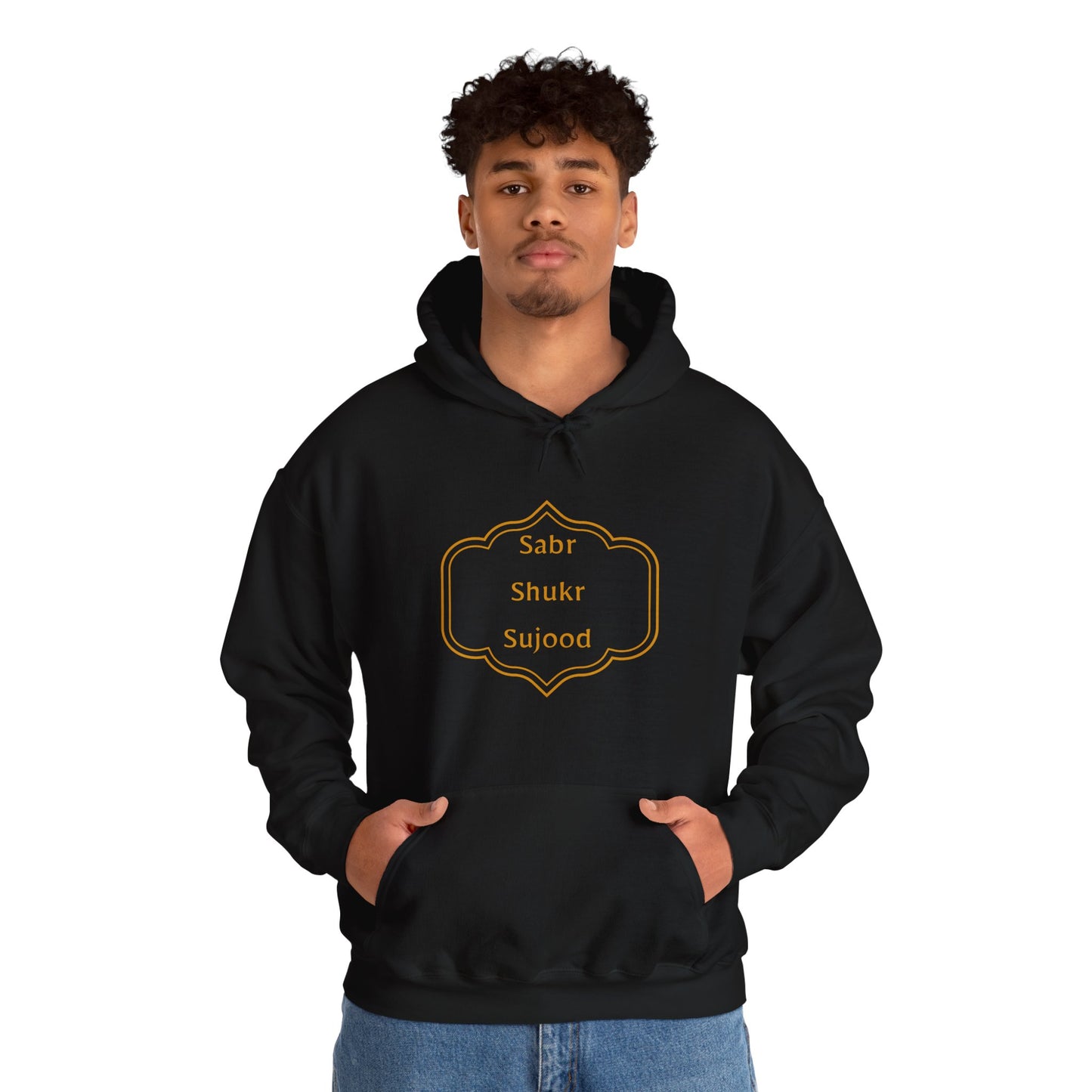 Inspirational Unisex Hoodie - Sabr Shukr Sujood - Cozy & Motivational Fashion Islamic Streetwear Hoodie
