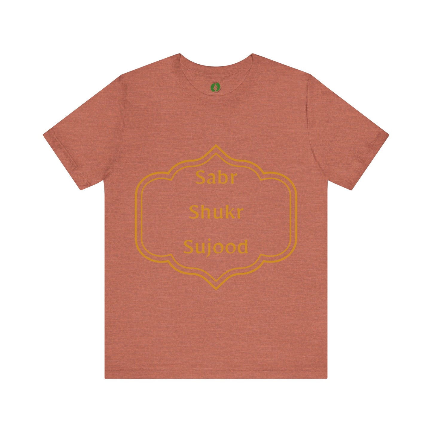 Inspirational Muslim Tee - Sabr Shukr Sujood Islamic Streetwear T Shirt