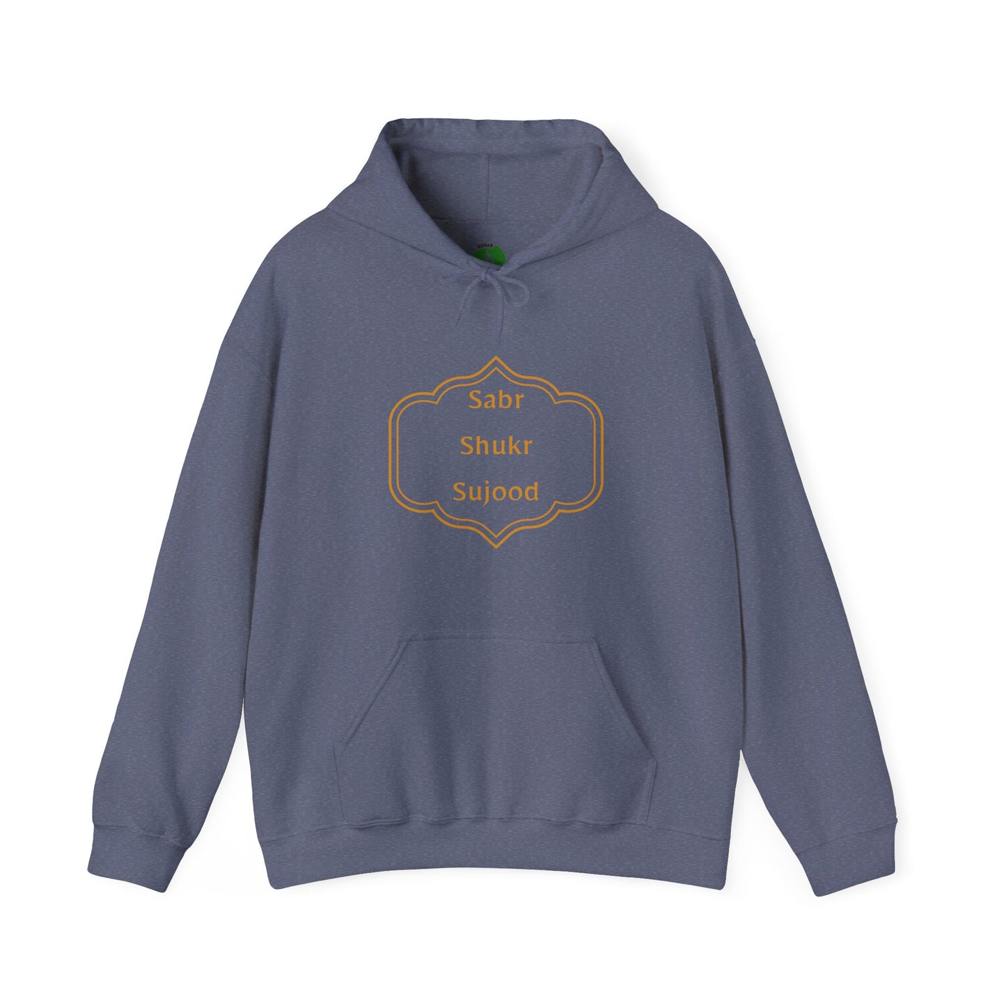 Inspirational Unisex Hoodie - Sabr Shukr Sujood - Cozy & Motivational Fashion Islamic Streetwear Hoodie