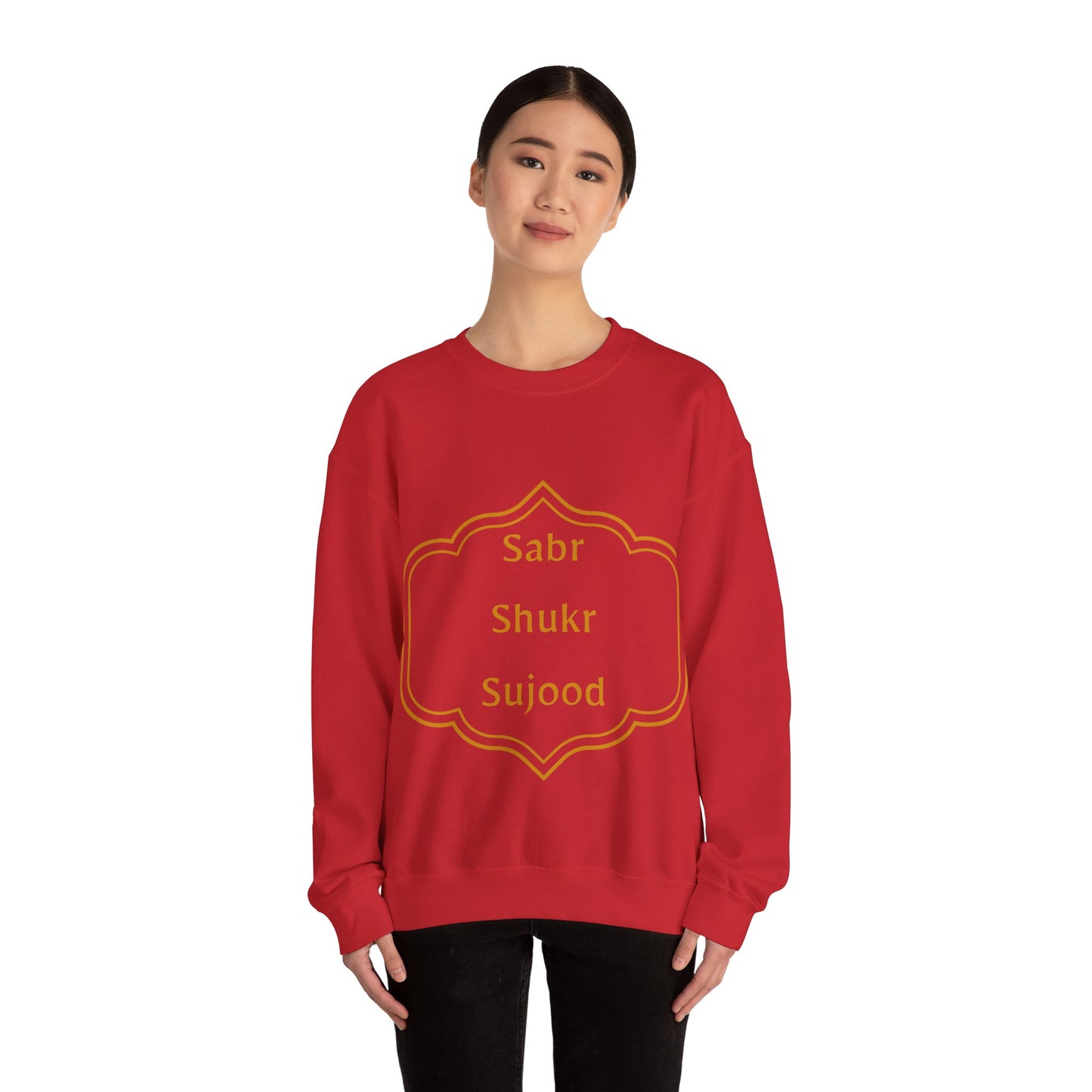 Inspirational Unisex Crewneck Sweatshirt - Sabr Shukr Sujood Islamic Streetwear Sweat Shirt