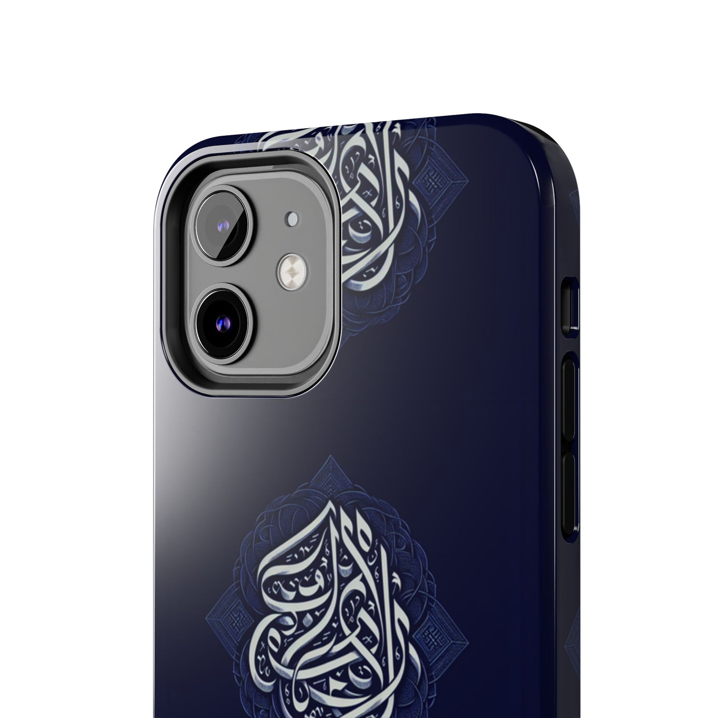 Tough Phone Cases Muslim Accessories