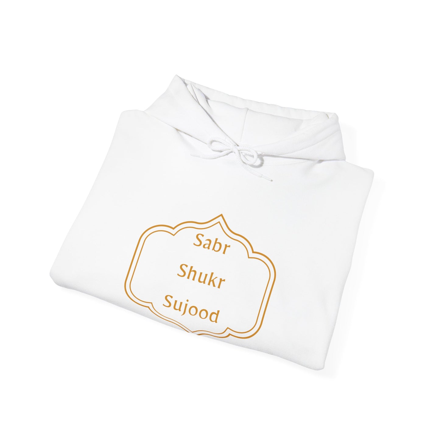 Inspirational Unisex Hoodie - Sabr Shukr Sujood - Cozy & Motivational Fashion Islamic Streetwear Hoodie