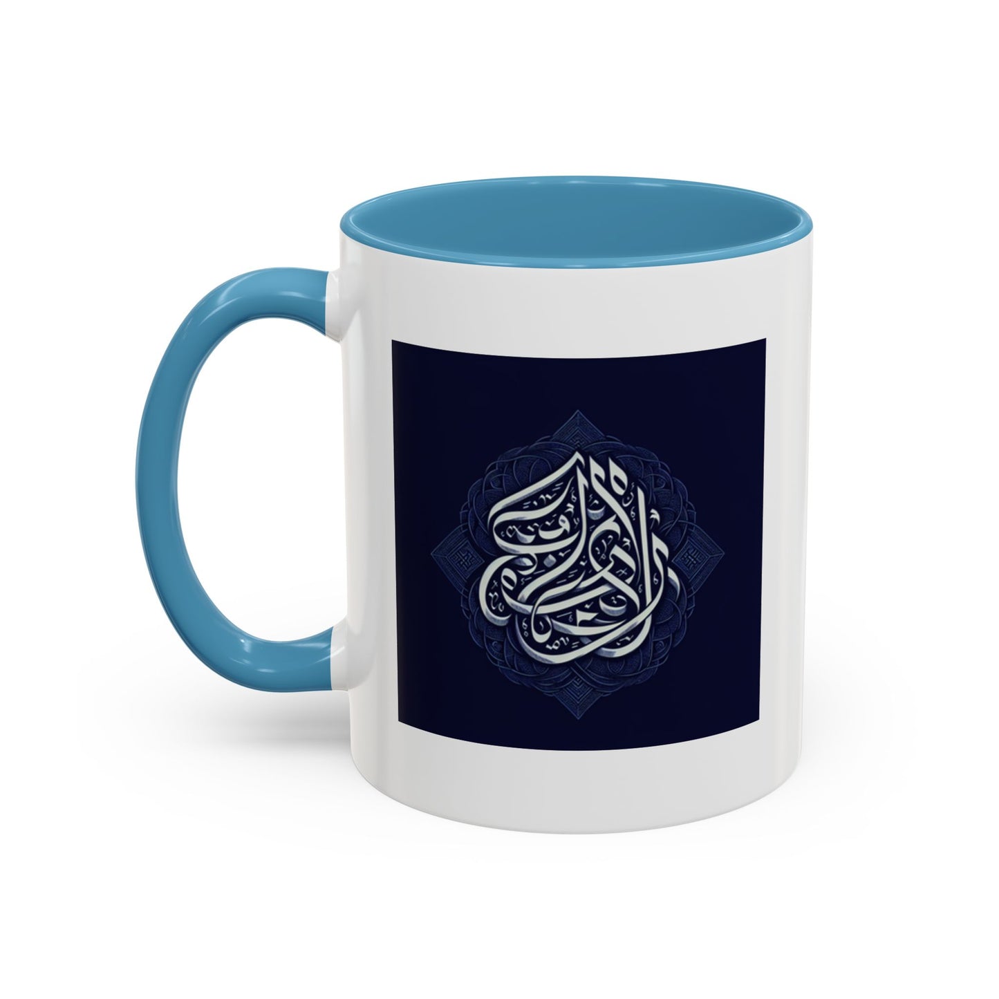Elegant Arabic Design Accent Coffee Mug - 11oz & 15oz Islamic Accessories