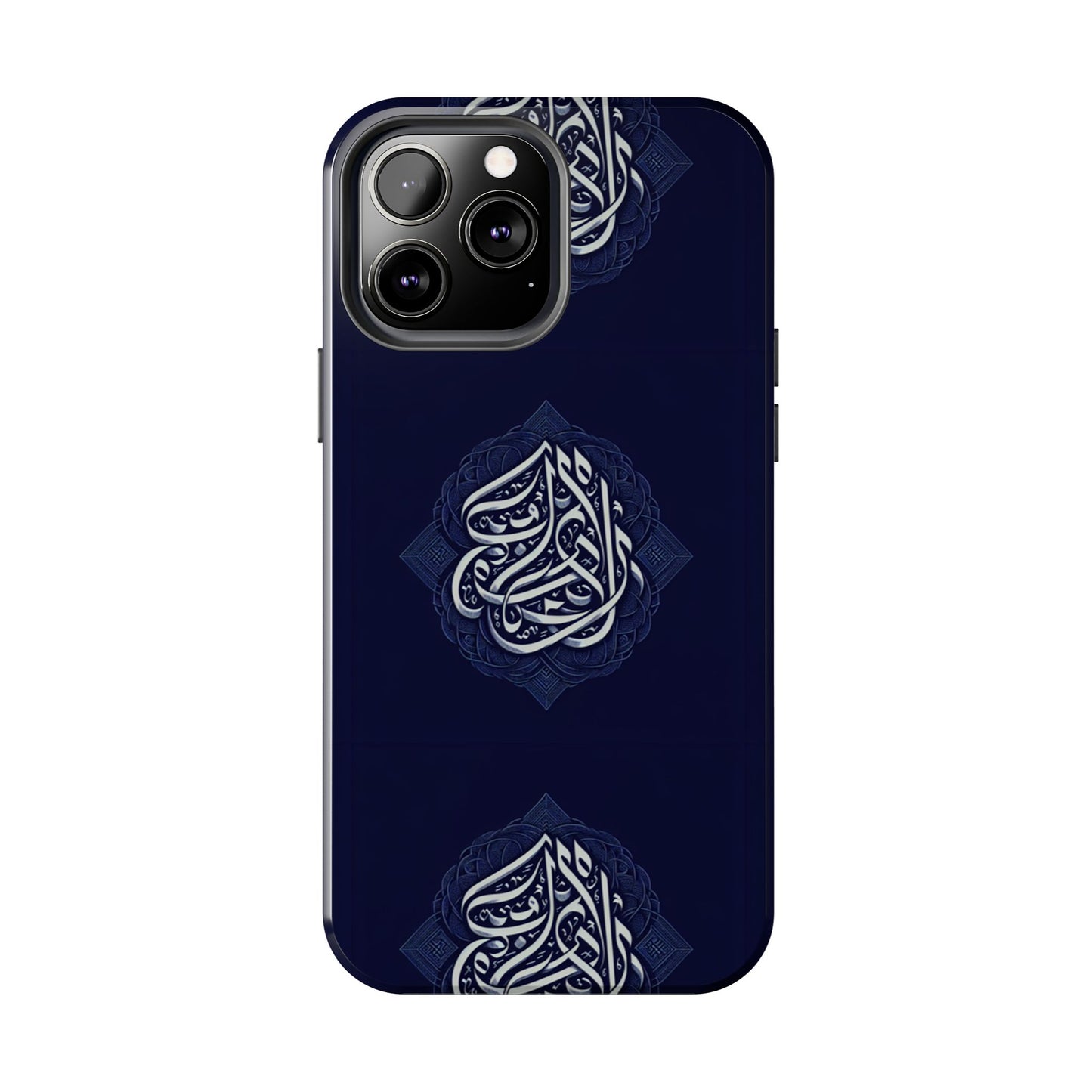 Tough Phone Cases Muslim Accessories
