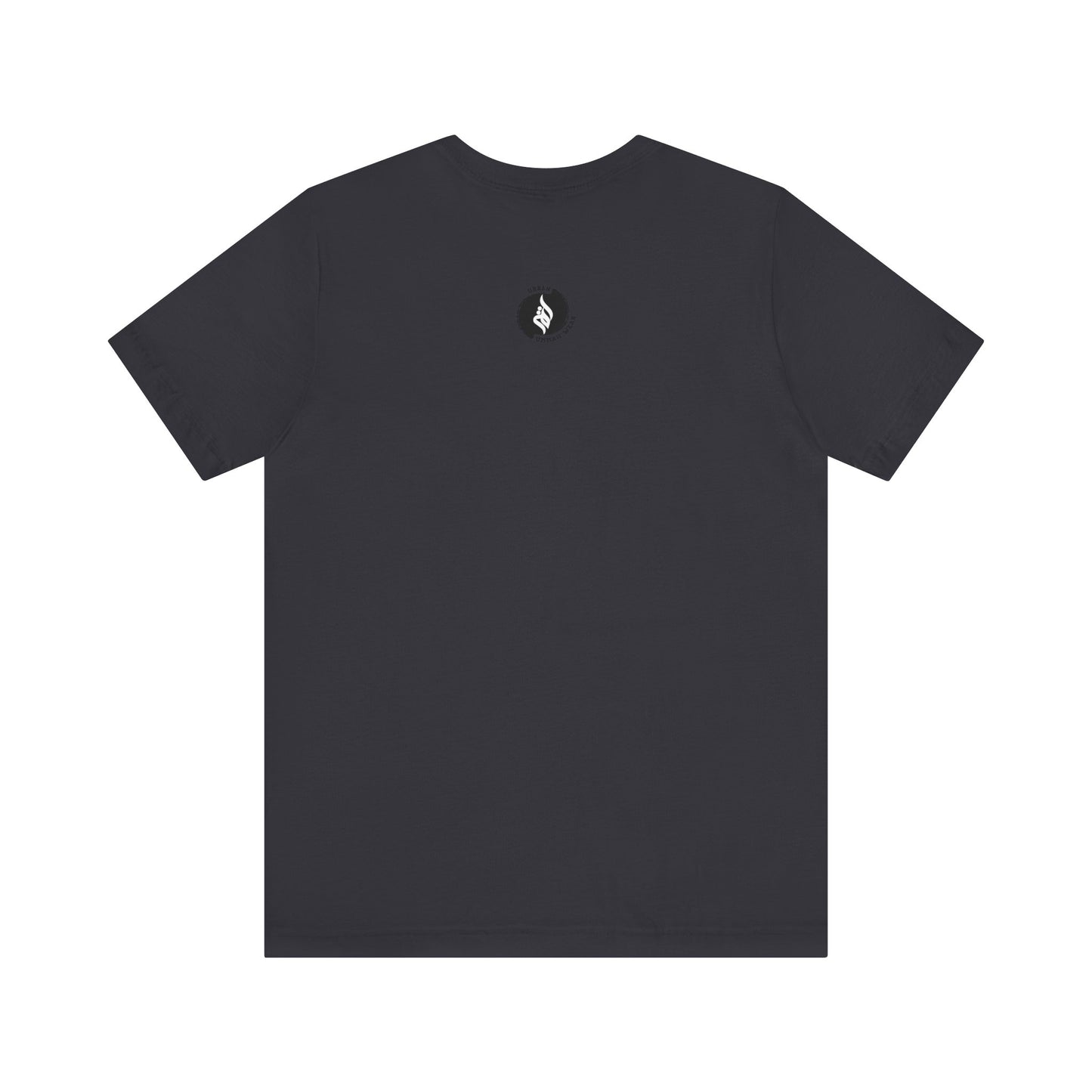 Inspirational Unisex Tee - "Every Hardship is Followed by Ease" Muslim Street Clothing Fashion
