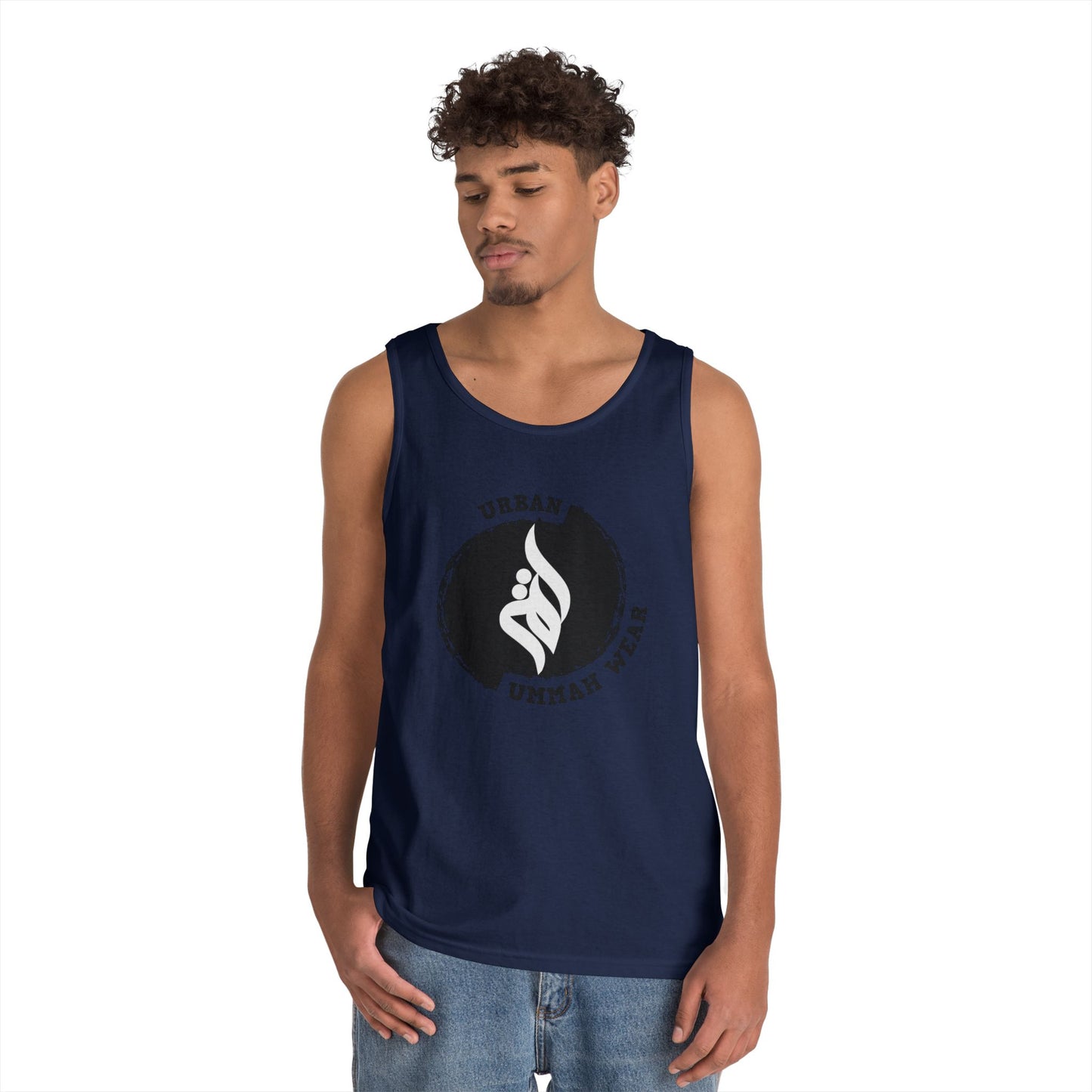 Unisex Heavy Cotton Tank Top Islamic Clothing