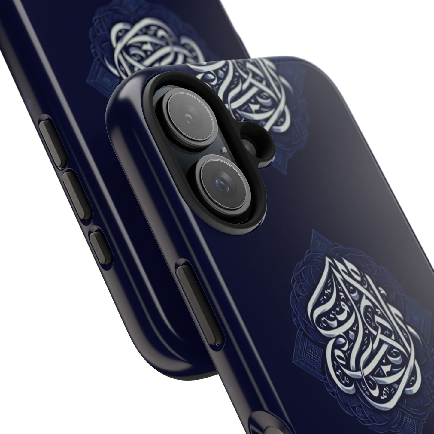 Tough Phone Cases Muslim Accessories