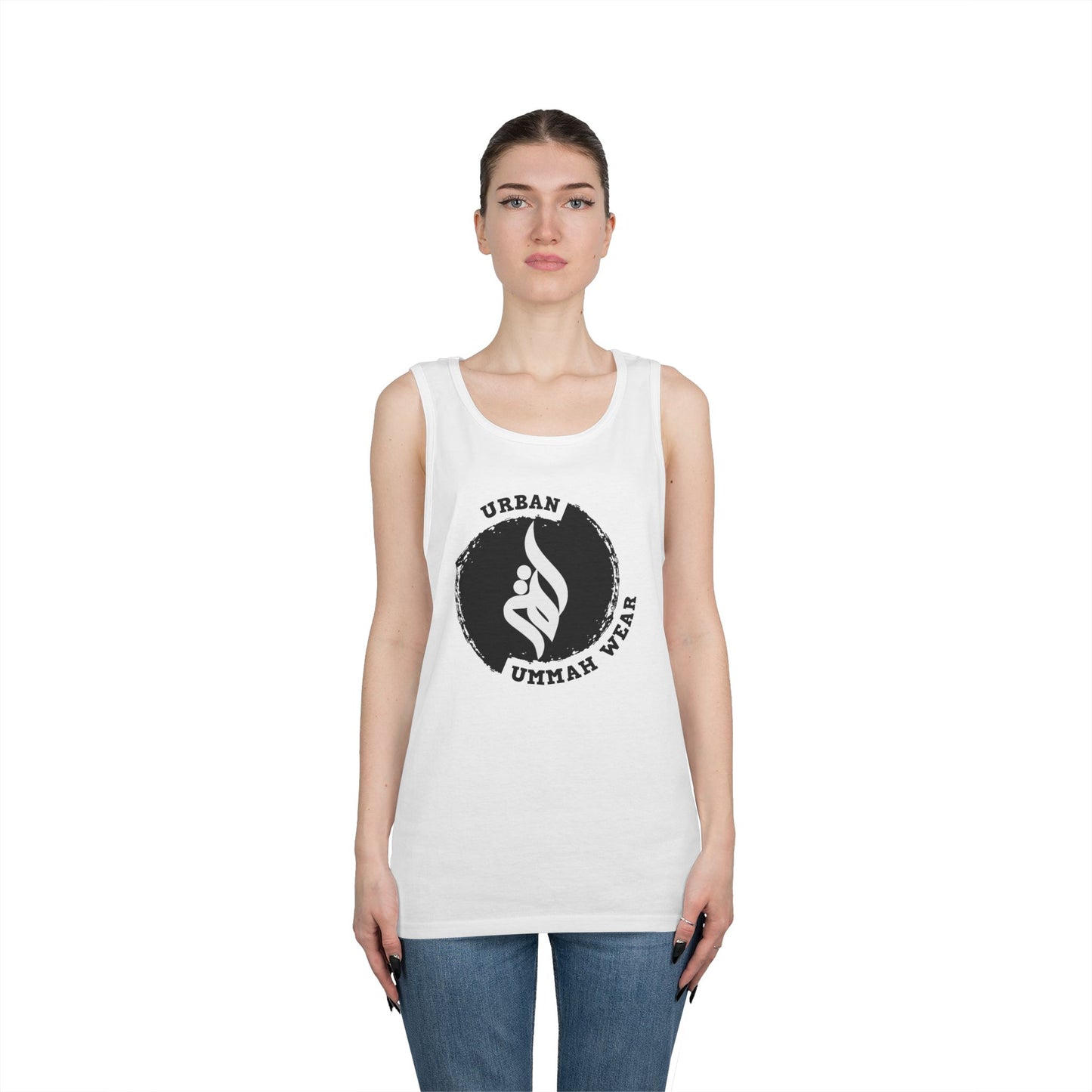 Unisex Heavy Cotton Tank Top Islamic Clothing