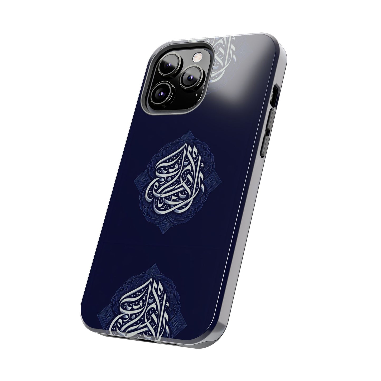 Tough Phone Cases Muslim Accessories