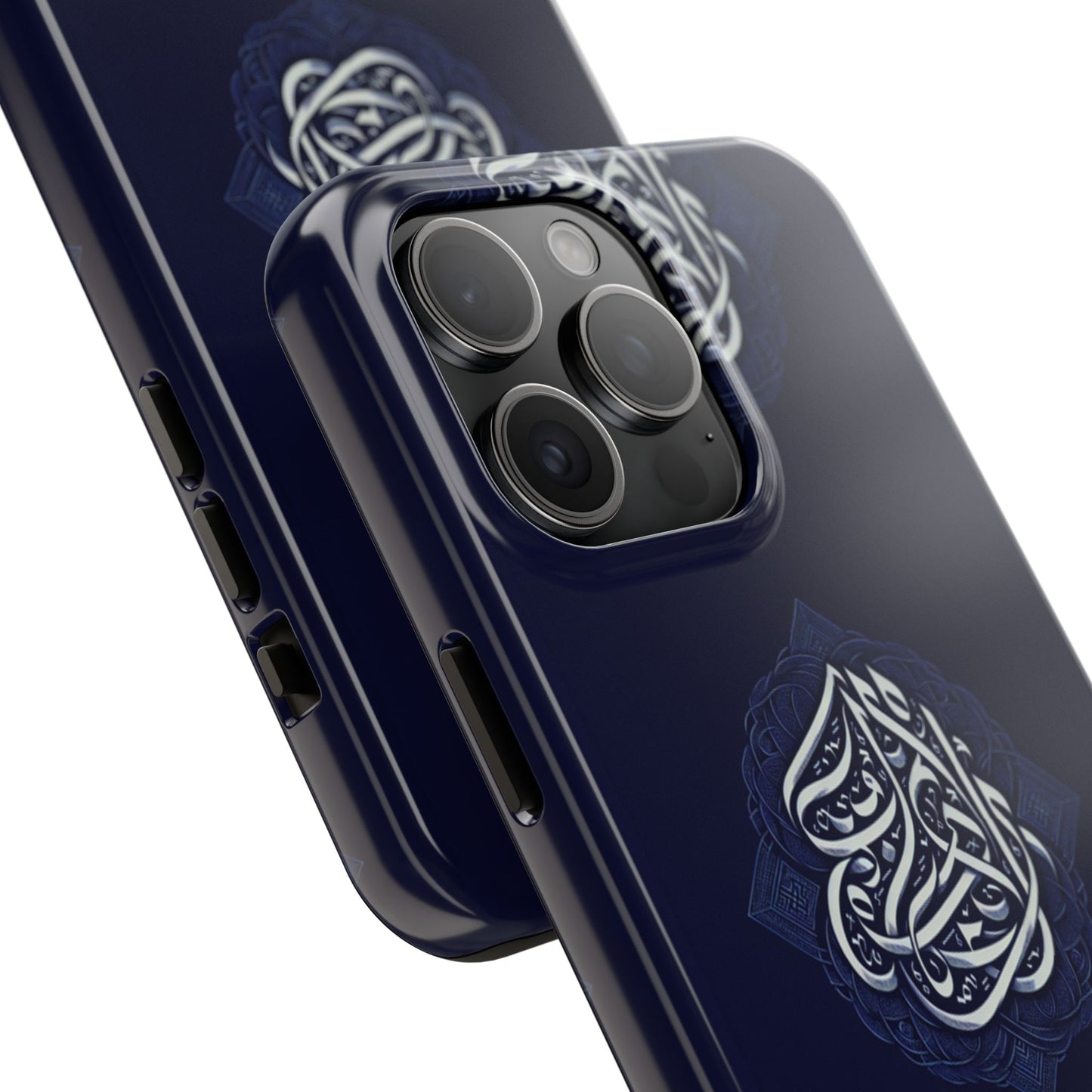 Tough Phone Cases Muslim Accessories