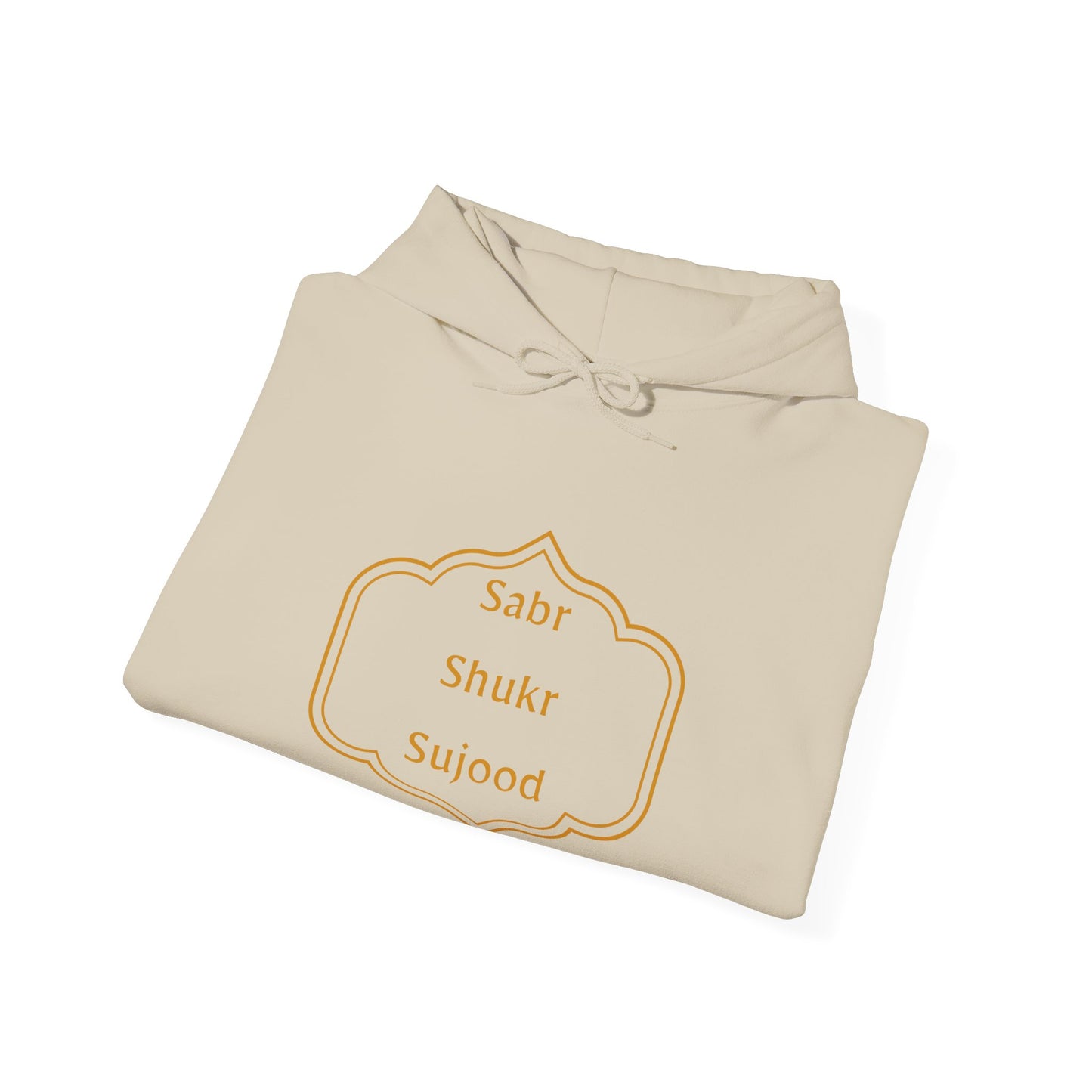 Inspirational Unisex Hoodie - Sabr Shukr Sujood - Cozy & Motivational Fashion Islamic Streetwear Hoodie