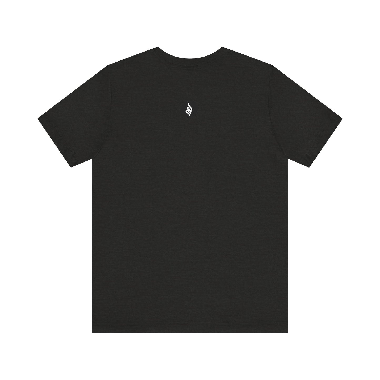 Inspirational Unisex Tee - "Every Hardship is Followed by Ease" Muslim Street Clothing Fashion
